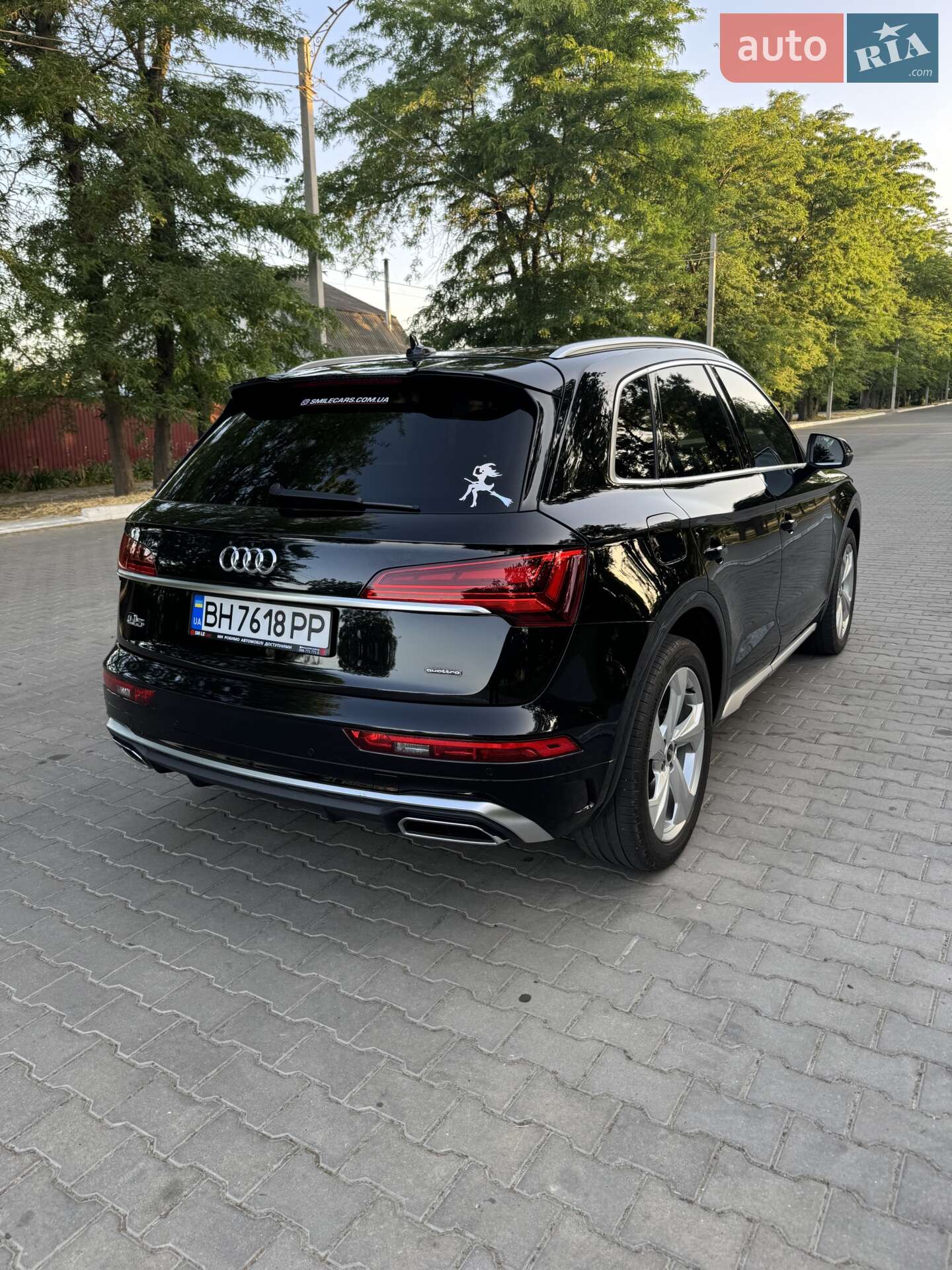 Audi Q5 2021 VIN WA1EAAFY2N2045467 фото оголошення 10 з 40