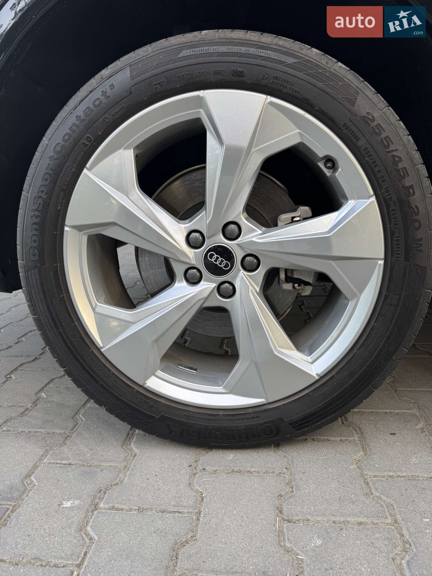 Audi Q5 2021 VIN WA1EAAFY2N2045467 фото оголошення 20 з 40