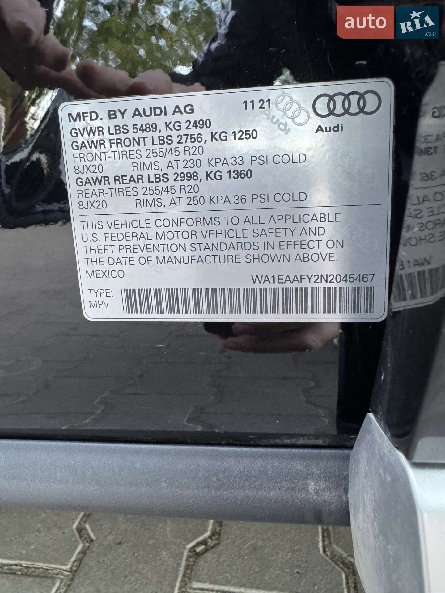 Audi Q5 2021 VIN WA1EAAFY2N2045467 фото оголошення 39 з 40