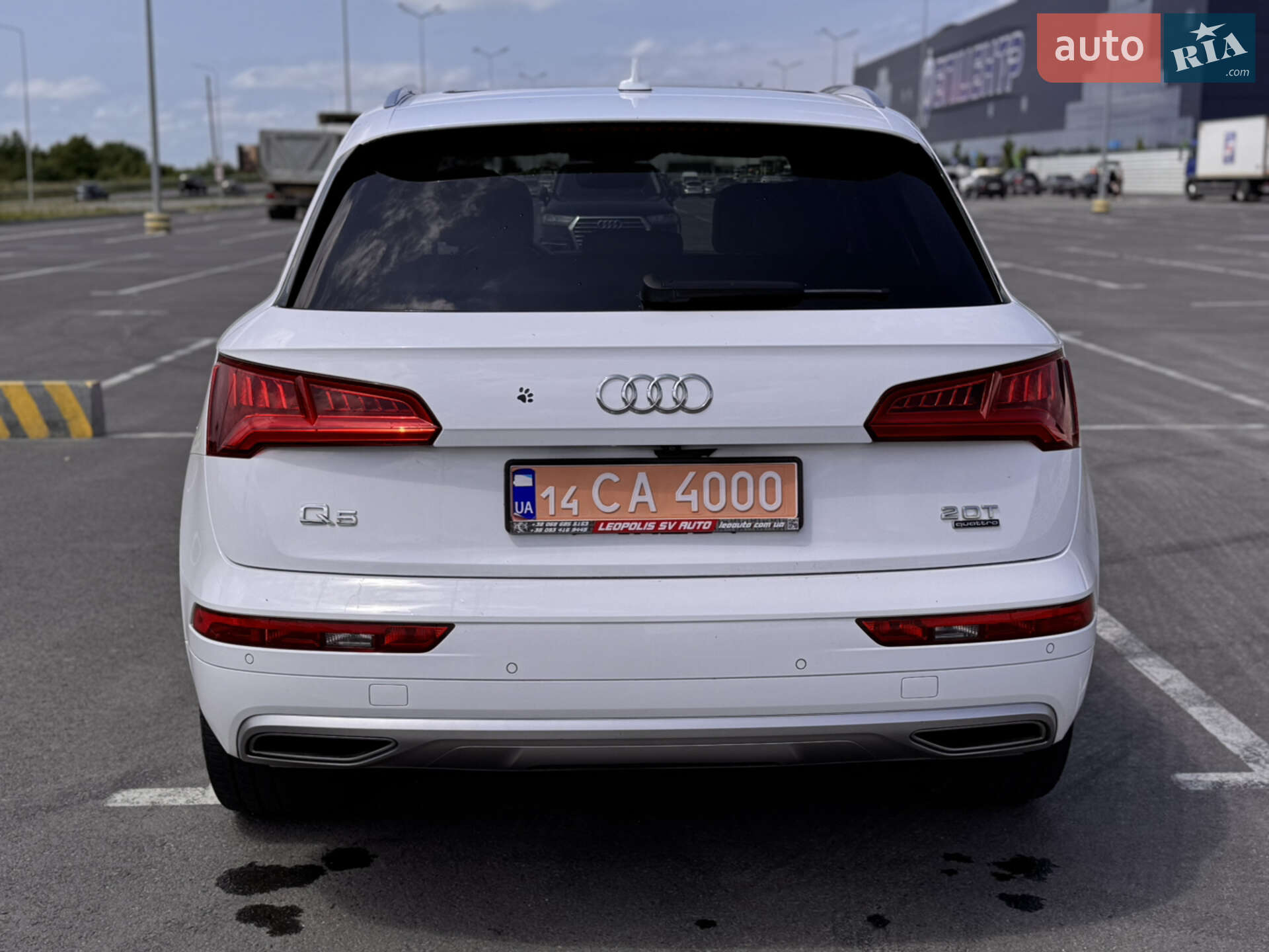 Audi Q5 2017 VIN WA1BNAFY8J2015021 фото оголошення 12 з 36