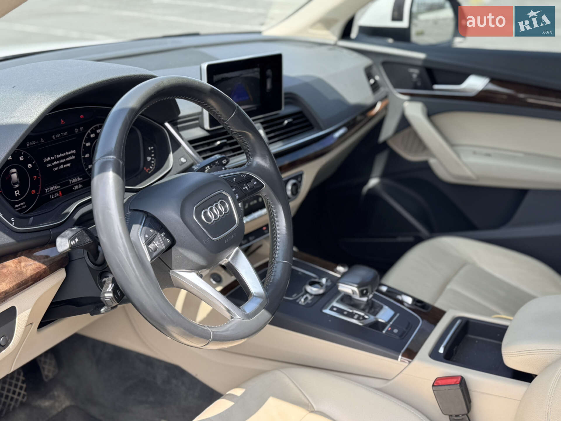 Audi Q5 2017 VIN WA1BNAFY8J2015021 фото оголошення 19 з 36