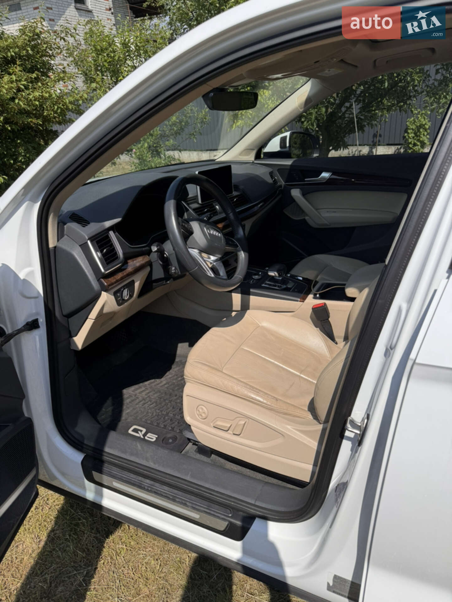 Audi Q5 2017 VIN WA1BNAFY8J2015021 фото оголошення 24 з 36