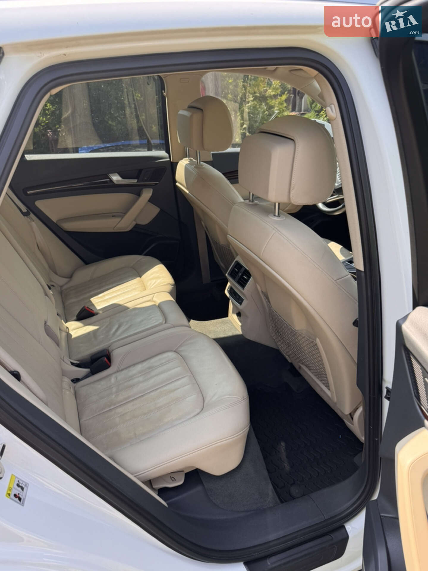 Audi Q5 2017 VIN WA1BNAFY8J2015021 фото оголошення 35 з 36