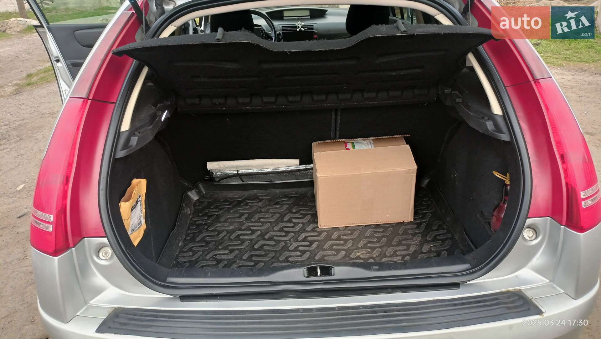Citroen C4 2007 VIN VF7LC9HZH74720932 фото оголошення 4 з 6