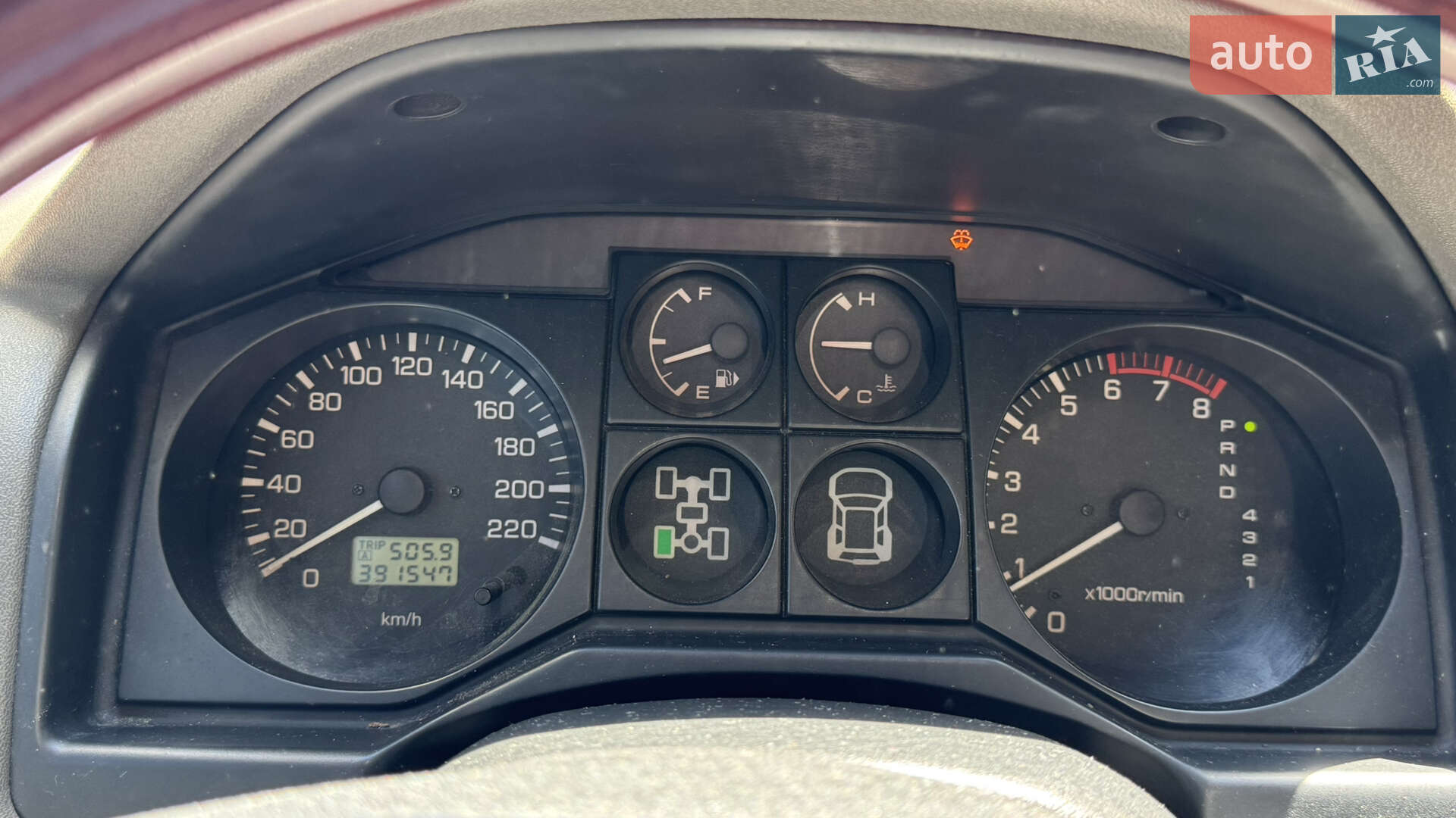 Mitsubishi Pajero 2006 VIN JMYLRV73W7J703267 фото оголошення 9 з 14