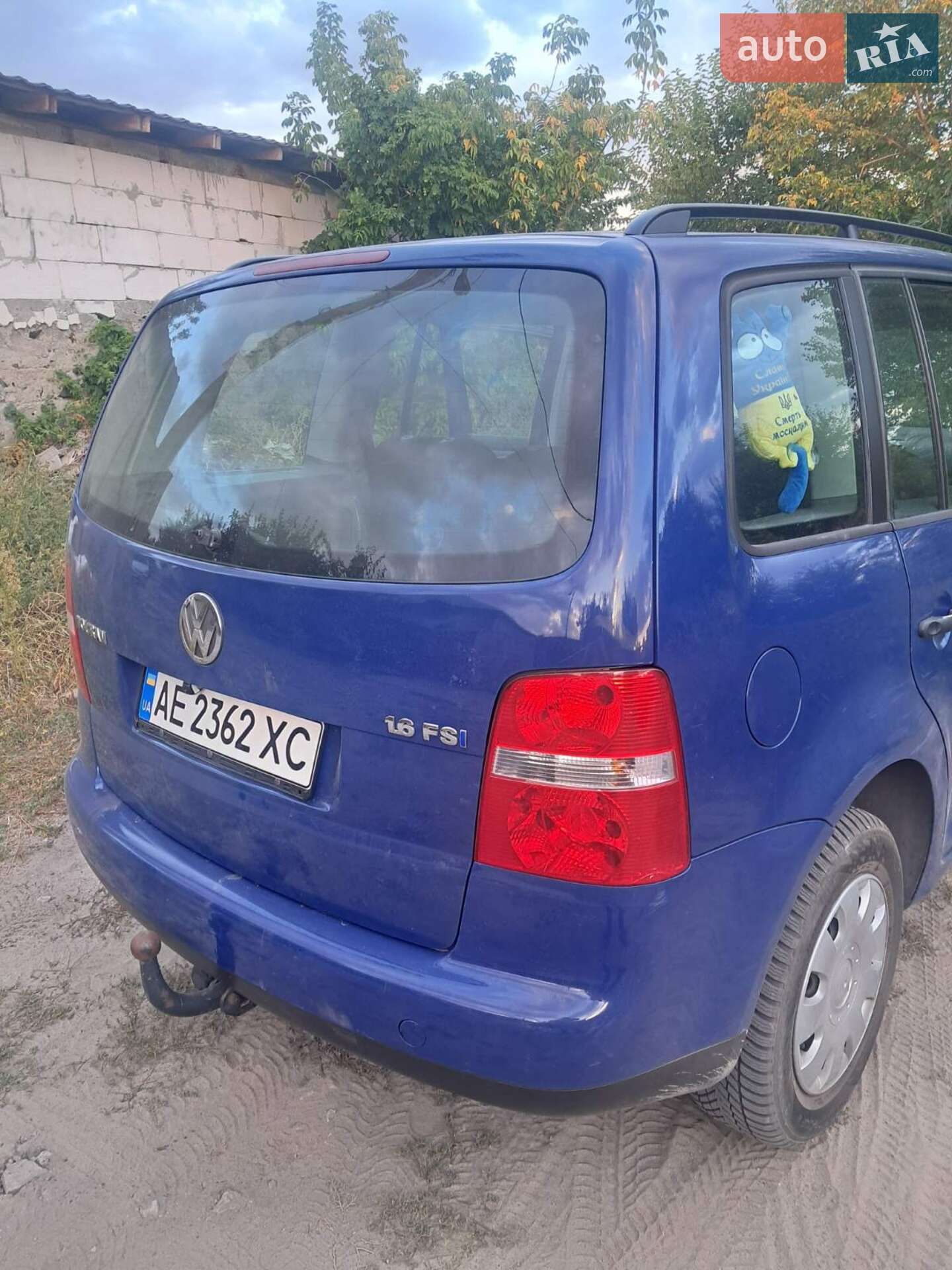 Volkswagen Touran 2004 VIN WVGZZZ1TZ3W018233 фото оголошення 2 з 14