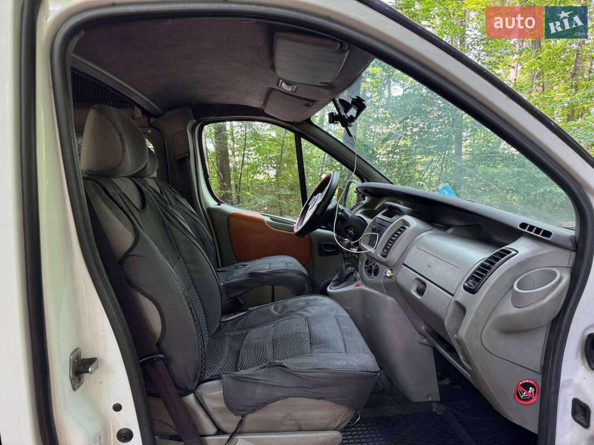 Opel Vivaro 2003 VIN W0LF7BCC63Y701021 фото оголошення 8 з 25