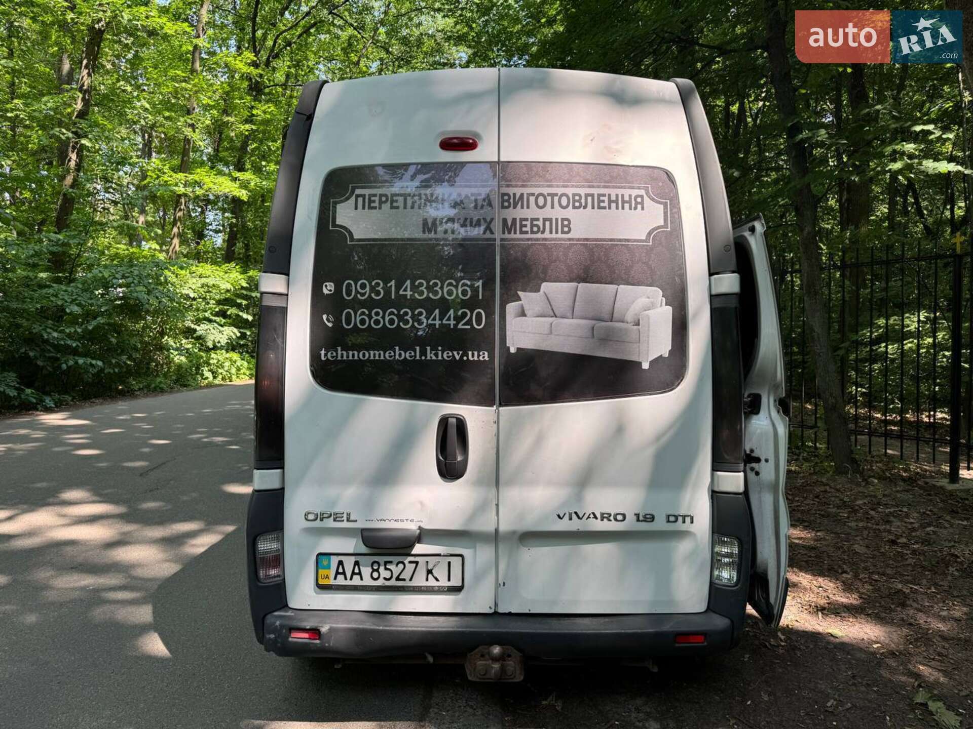 Opel Vivaro 2003 VIN W0LF7BCC63Y701021 фото оголошення 21 з 25