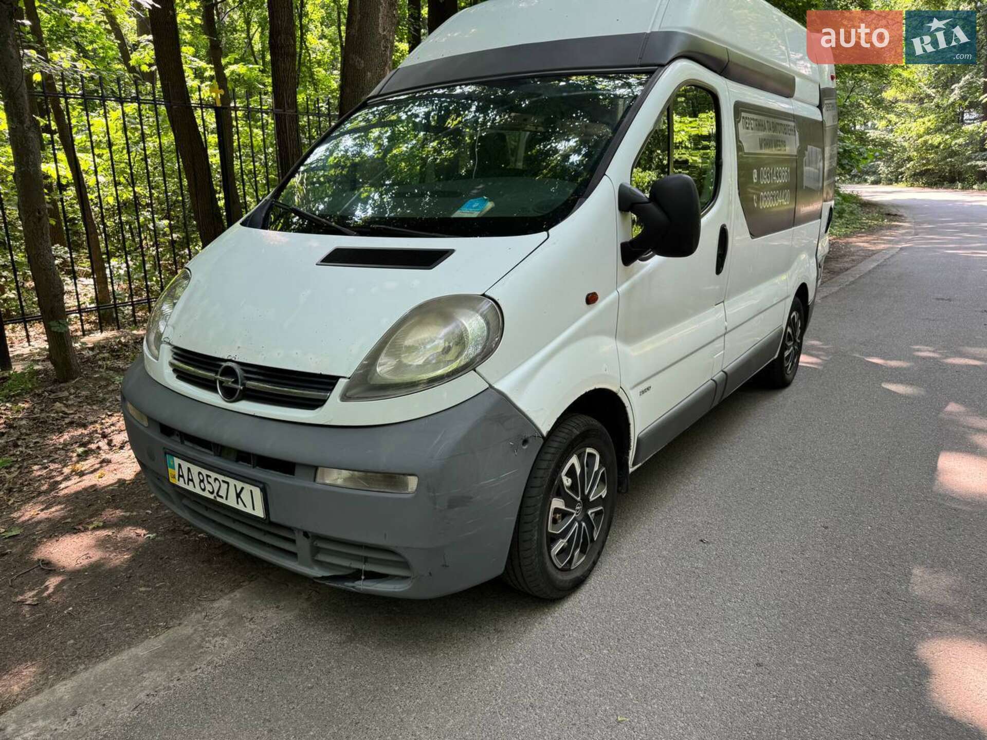 Opel Vivaro 2003 VIN W0LF7BCC63Y701021 фото оголошення 22 з 25
