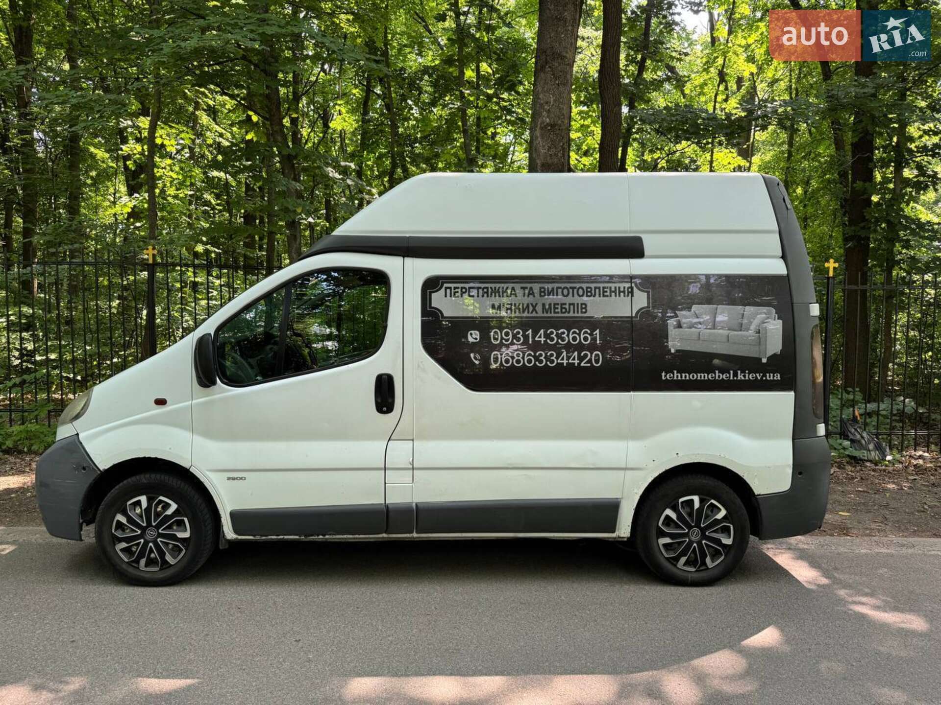 Opel Vivaro 2003 VIN W0LF7BCC63Y701021 фото оголошення 23 з 25