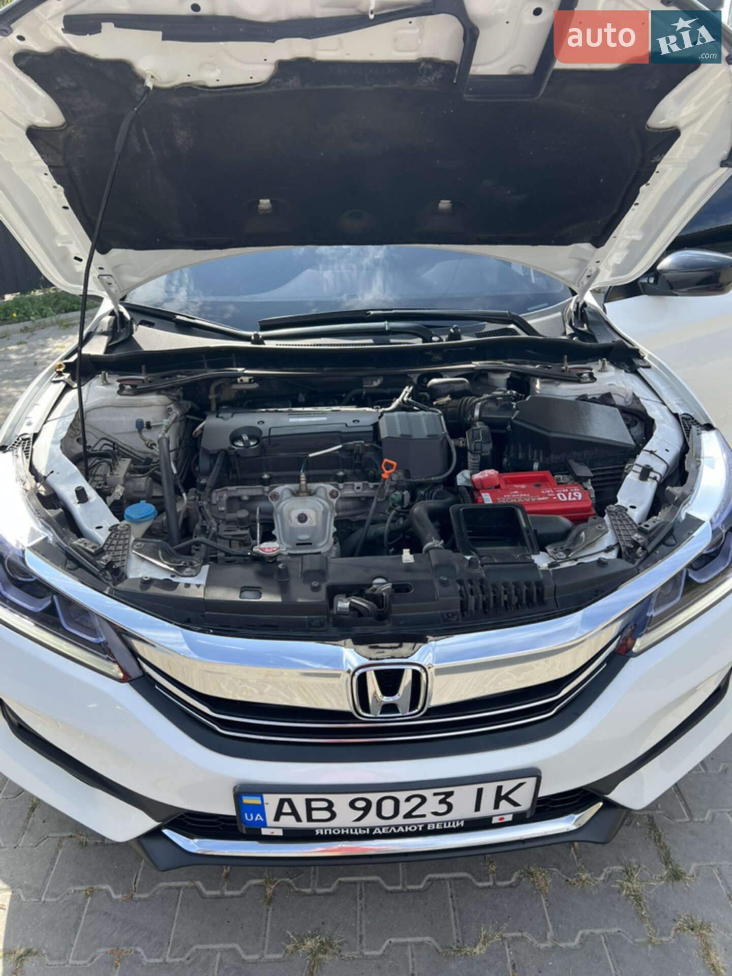 Honda Accord 2016 VIN 1HGCR2F58GA239741 фото оголошення 18 з 43