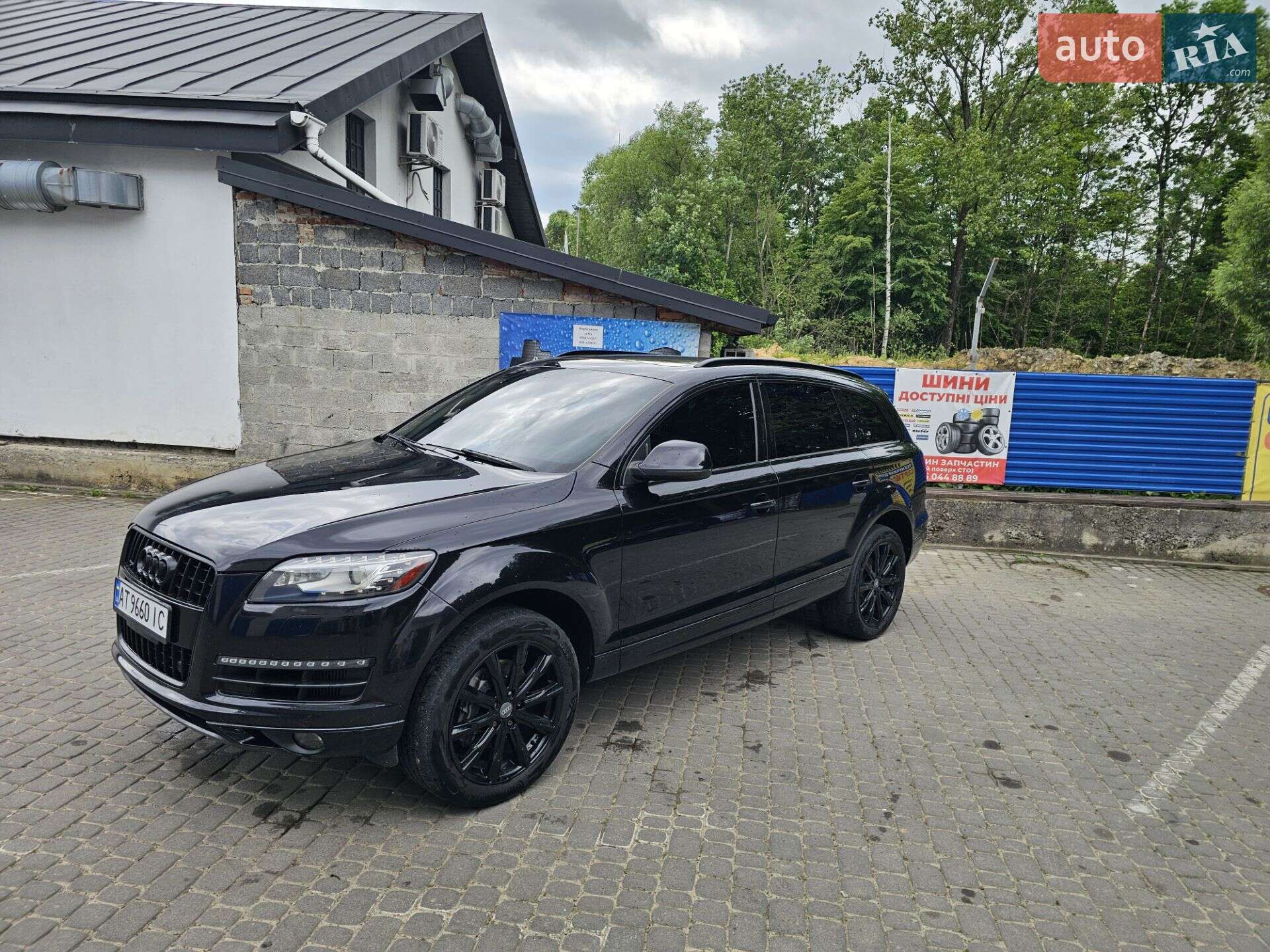 Audi Q7 2013 VIN WA1VMAFEXDD011695 фото оголошення 2 з 30