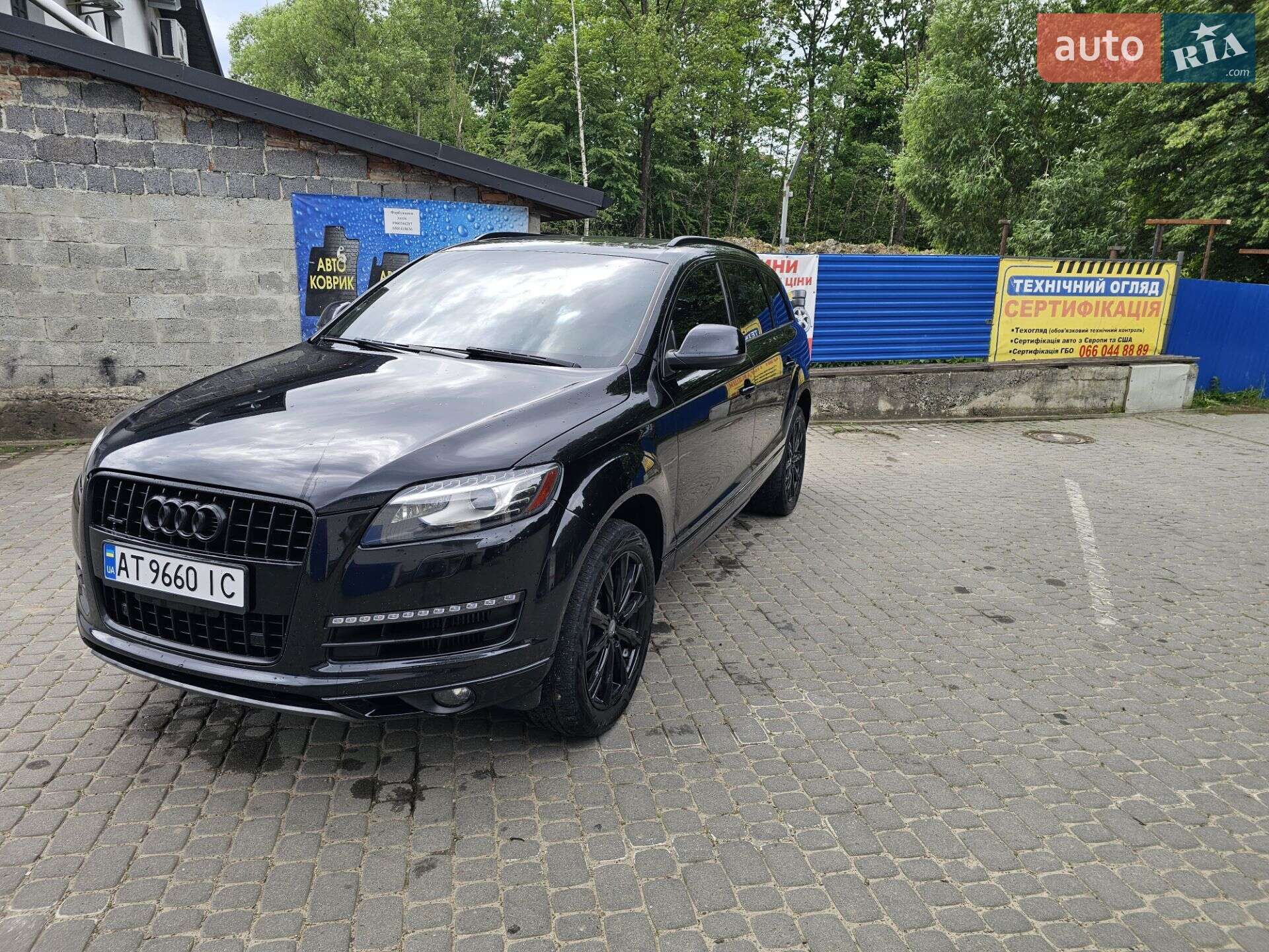 Audi Q7 2013 VIN WA1VMAFEXDD011695 фото оголошення 6 з 30