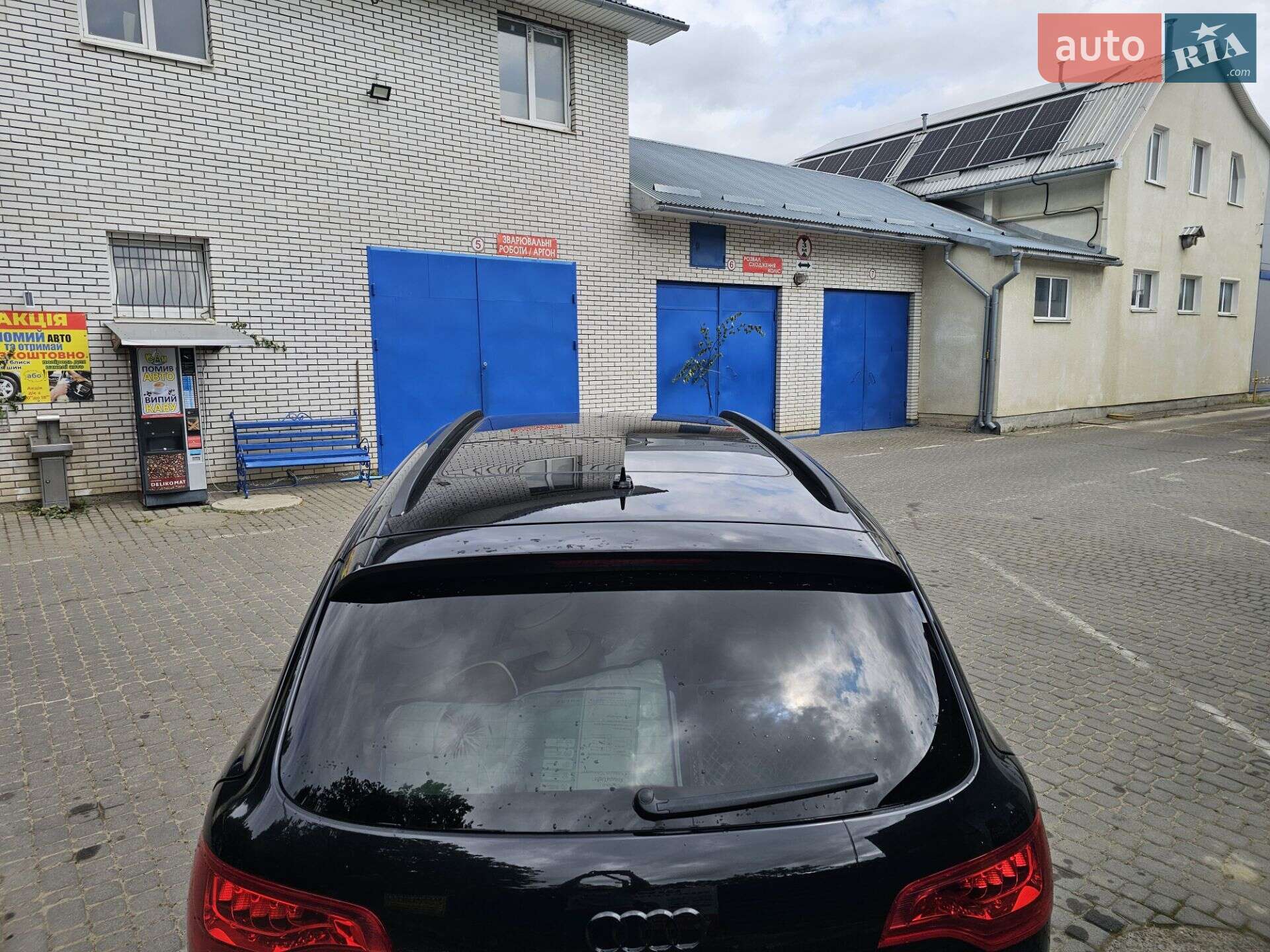 Audi Q7 2013 VIN WA1VMAFEXDD011695 фото оголошення 8 з 30
