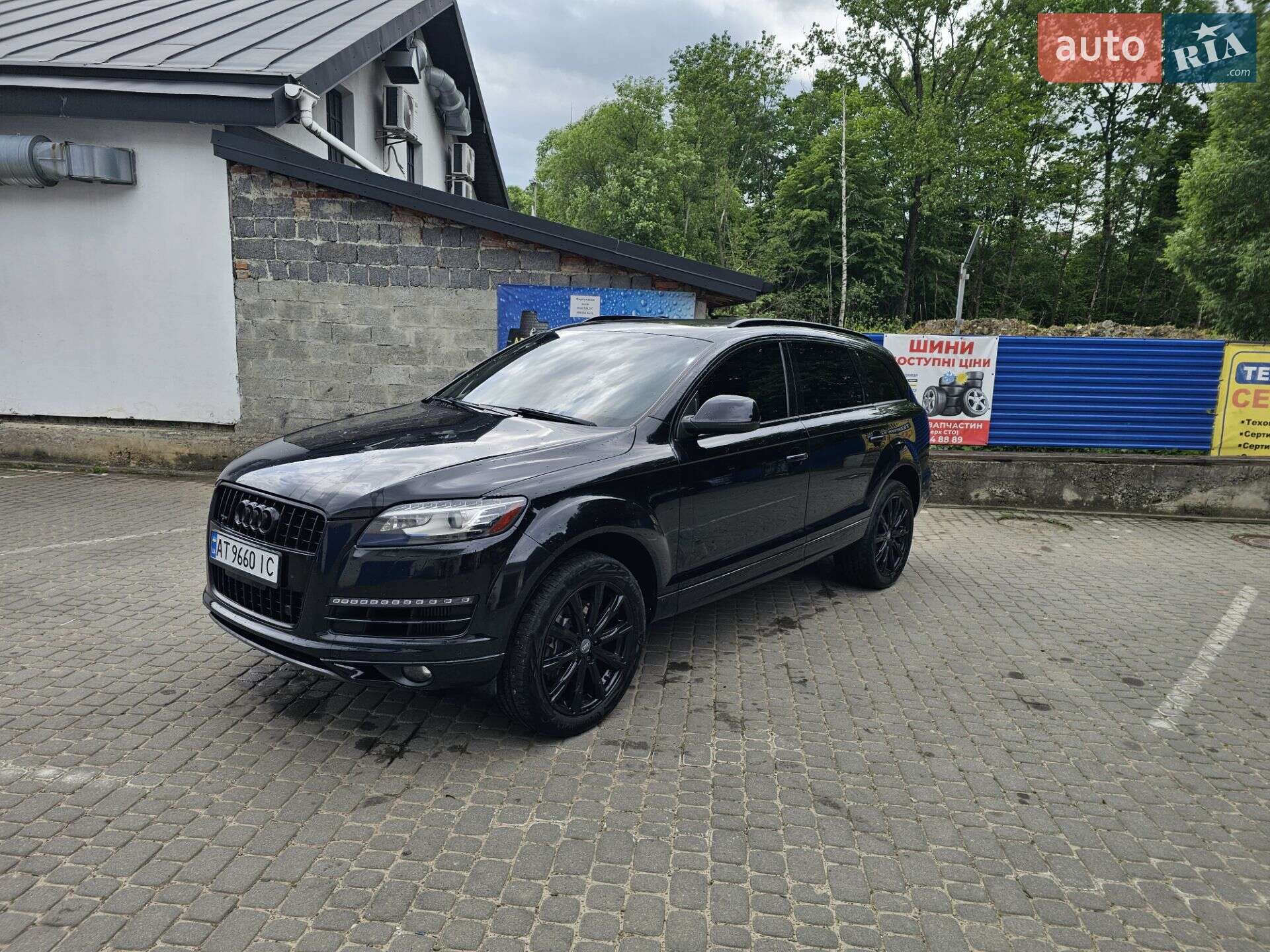 Audi Q7 2013 VIN WA1VMAFEXDD011695 фото оголошення 16 з 30