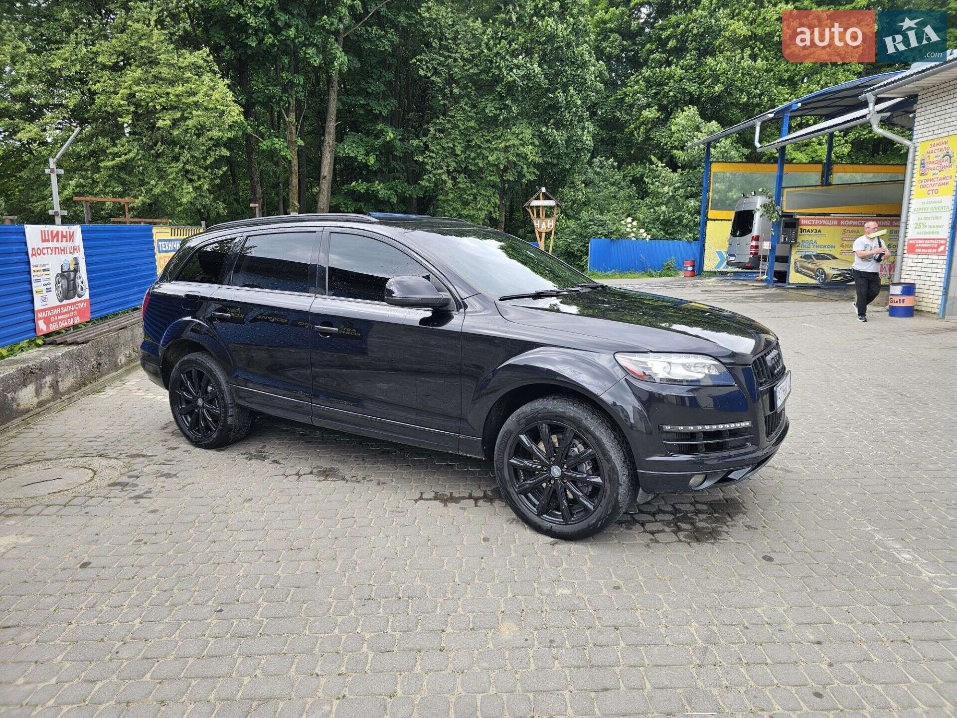 Audi Q7 2013 VIN WA1VMAFEXDD011695 фото оголошення 21 з 30