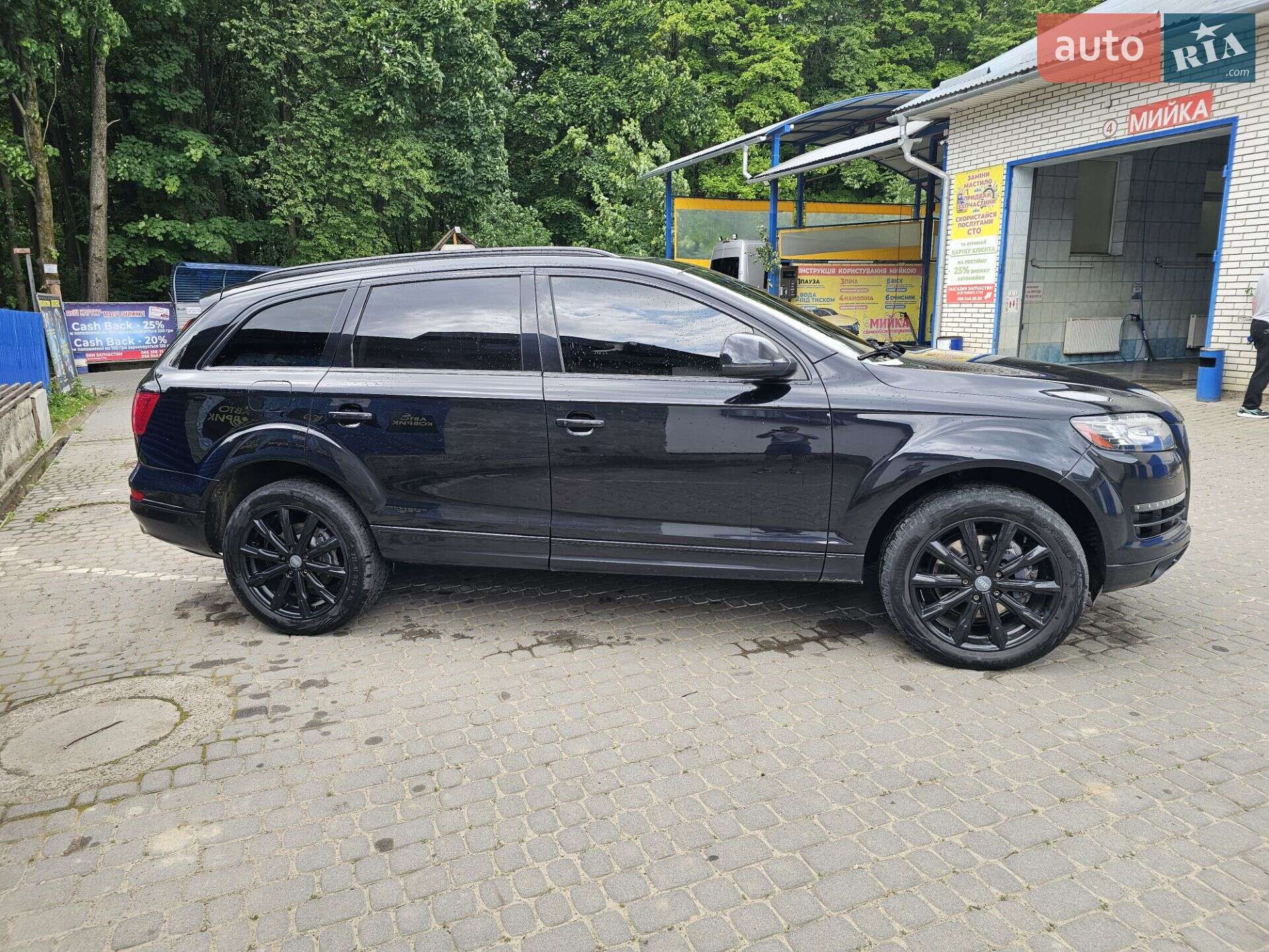 Audi Q7 2013 VIN WA1VMAFEXDD011695 фото оголошення 22 з 30