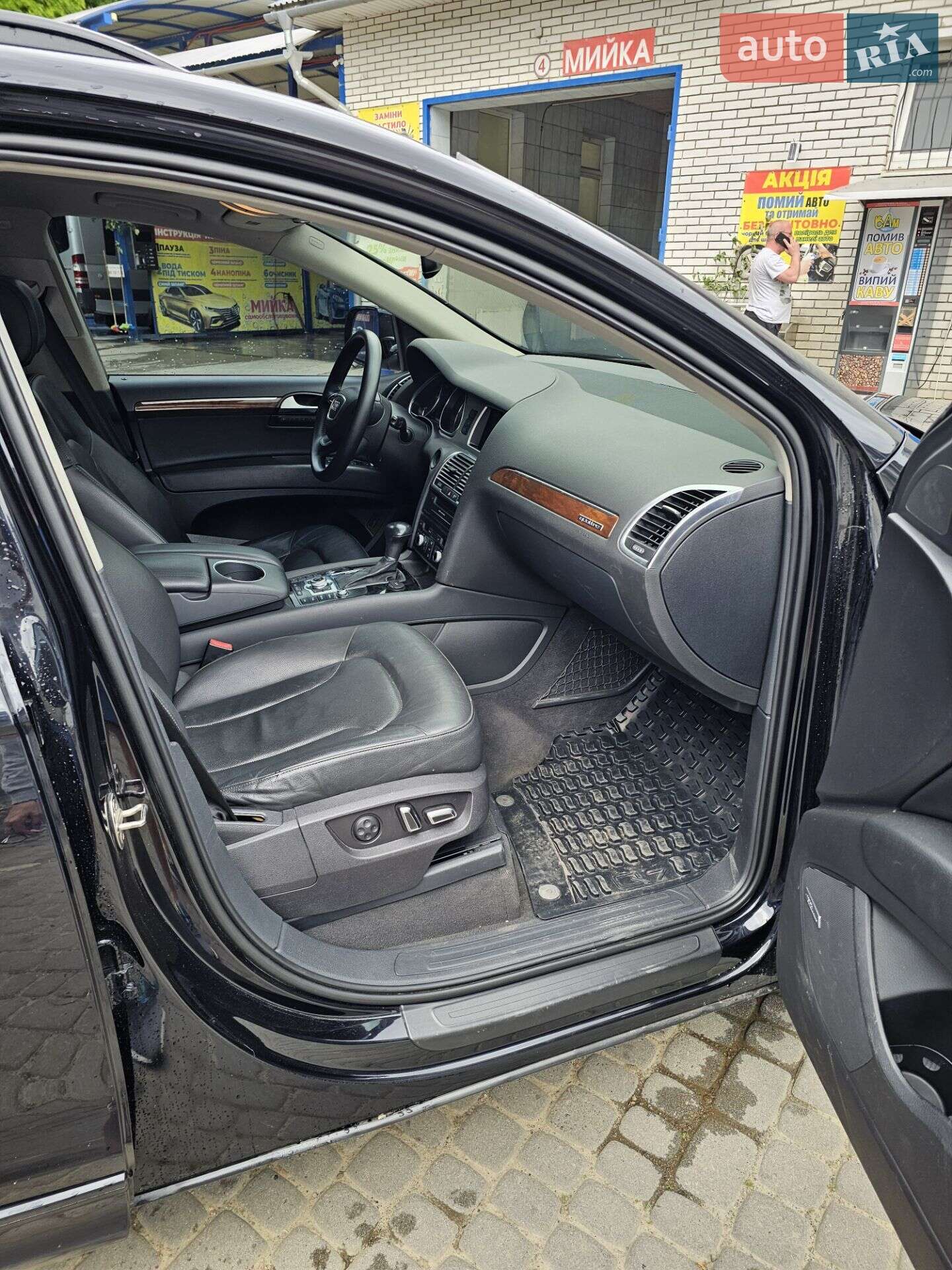 Audi Q7 2013 VIN WA1VMAFEXDD011695 фото оголошення 24 з 30