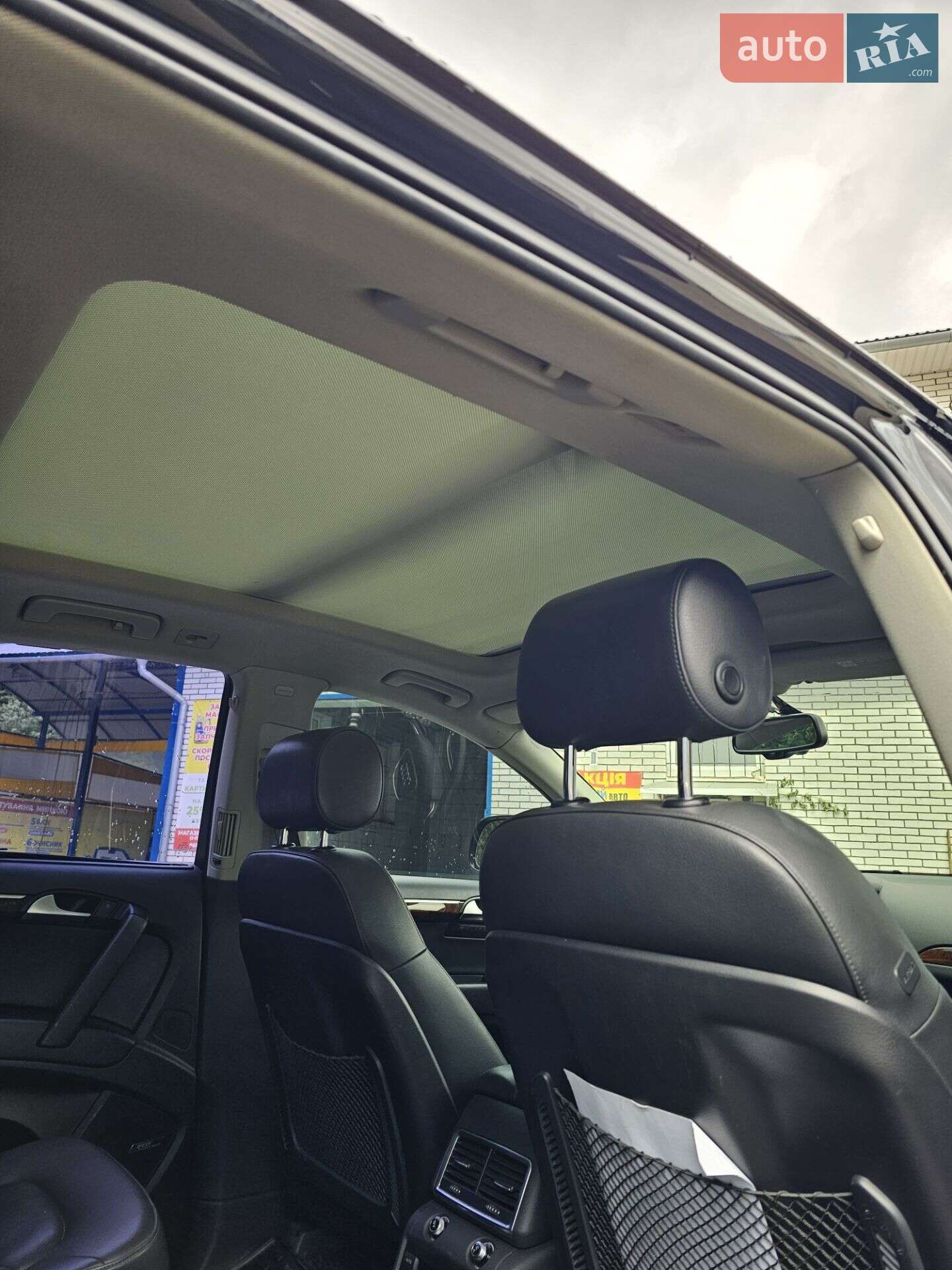 Audi Q7 2013 VIN WA1VMAFEXDD011695 фото оголошення 27 з 30