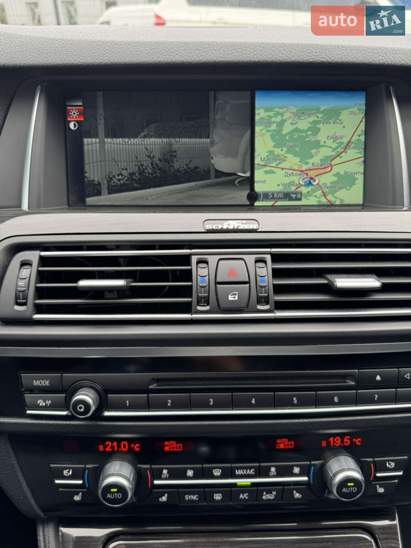BMW 5 Series 2015 VIN WBA5D71020G248966 фото оголошення 53 з 76