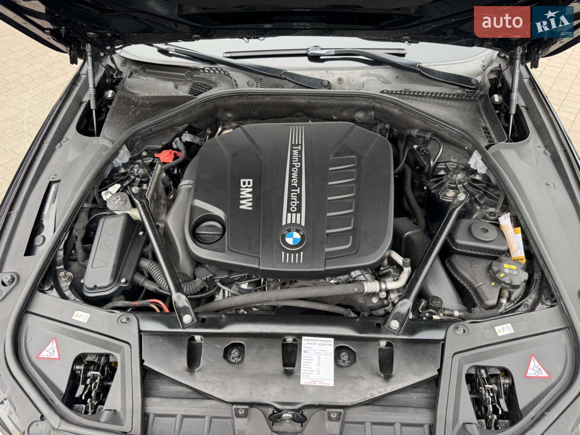 BMW 5 Series 2015 VIN WBA5D71020G248966 фото оголошення 75 з 76