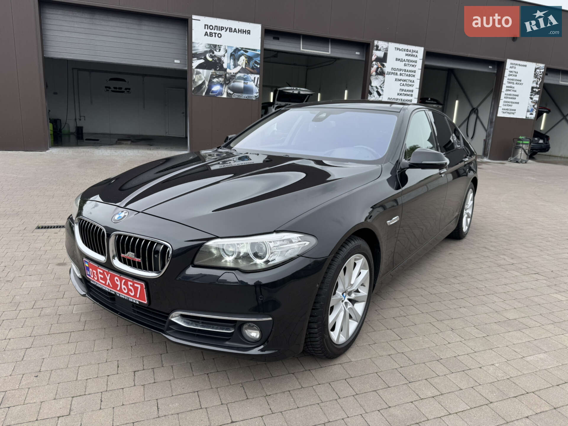 BMW 5 Series 2015 VIN WBA5D71020G248966 фото оголошення 10 з 76