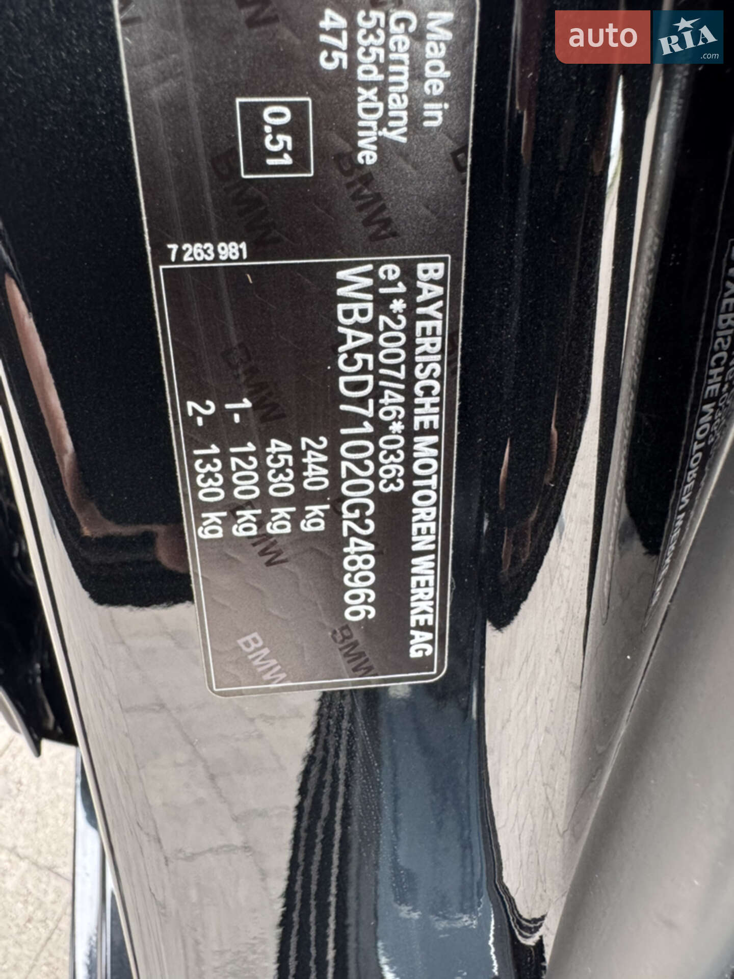 BMW 5 Series 2015 VIN WBA5D71020G248966 фото оголошення 76 з 76