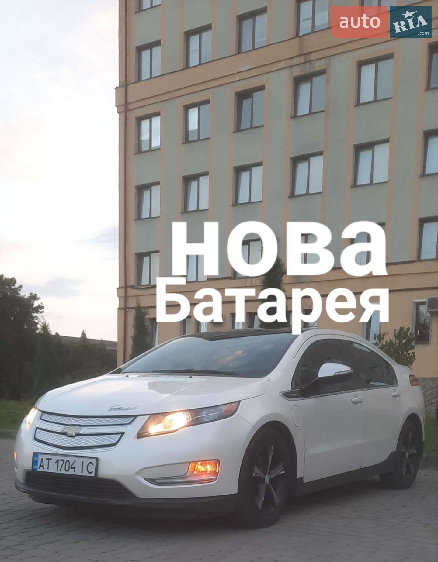Chevrolet Volt 2012 VIN 1G1RD6E45CU106668 фото оголошення 3 з 23