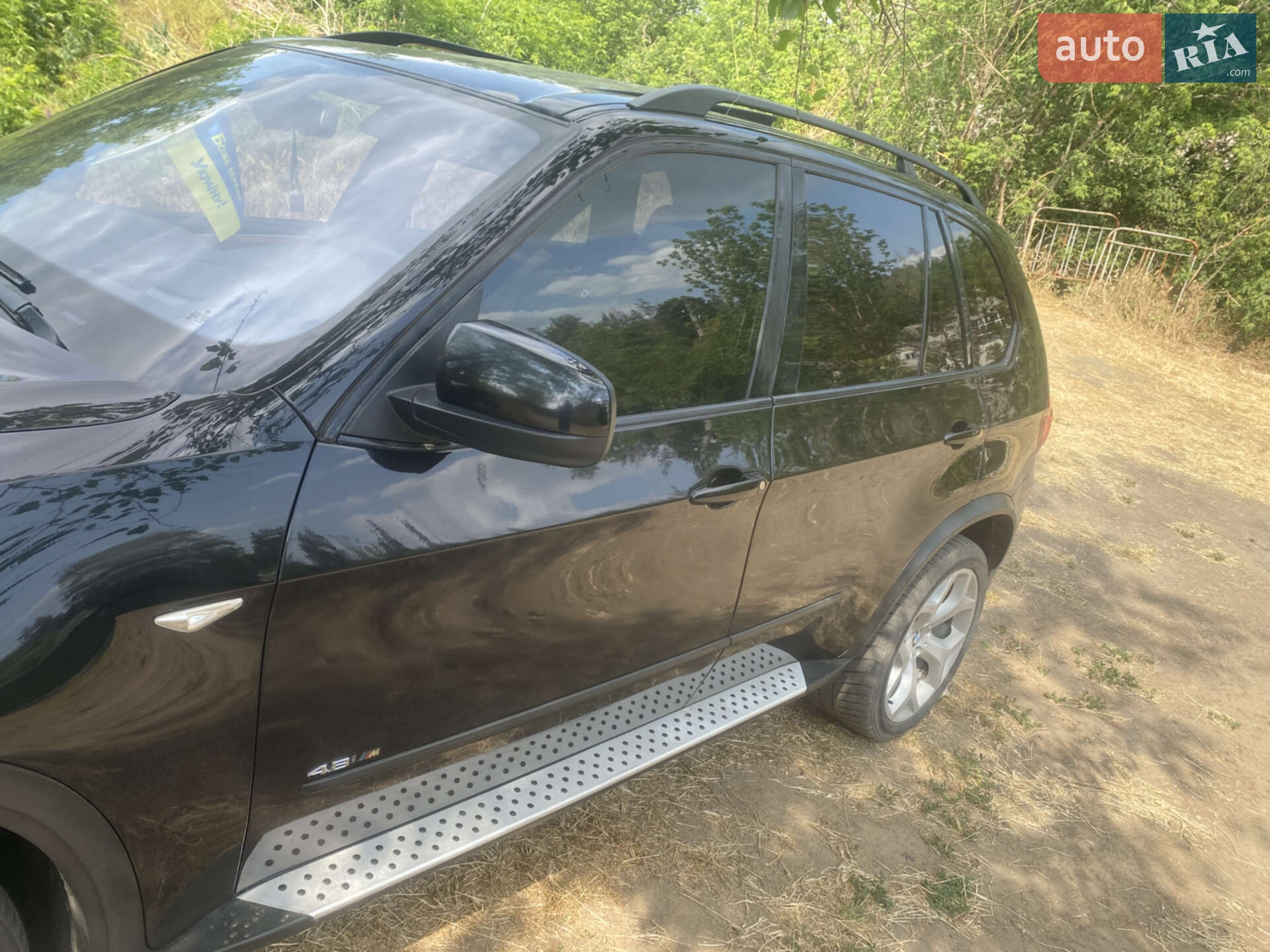 BMW X5 2007 VIN WBAFE81000LY86146 фото оголошення 13 з 35