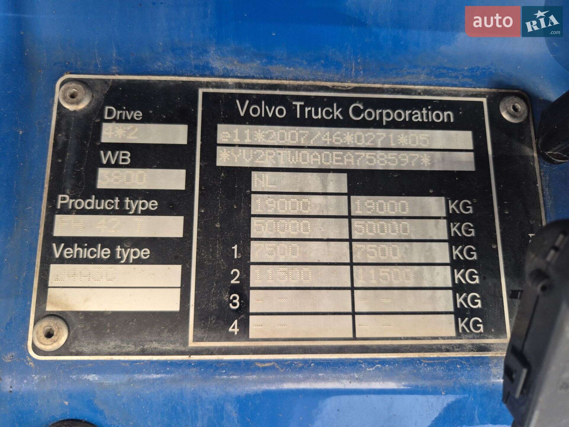 Volvo FH 13 2013 VIN YV2RTW0A0EA758597 фото оголошення 15 з 17