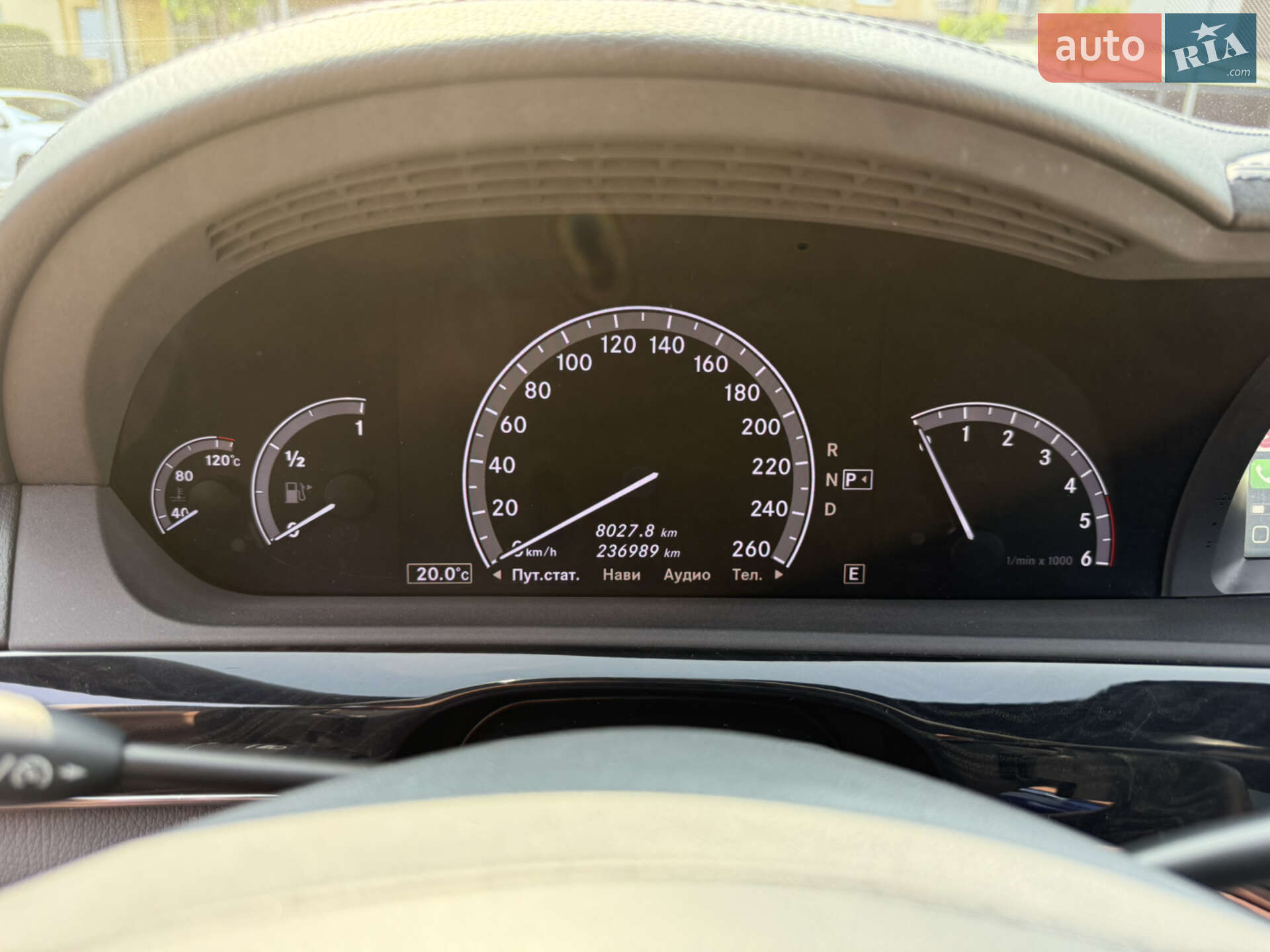 Mercedes-Benz S-Class 2012 VIN WDD2210831A513702 фото оголошення 29 з 30