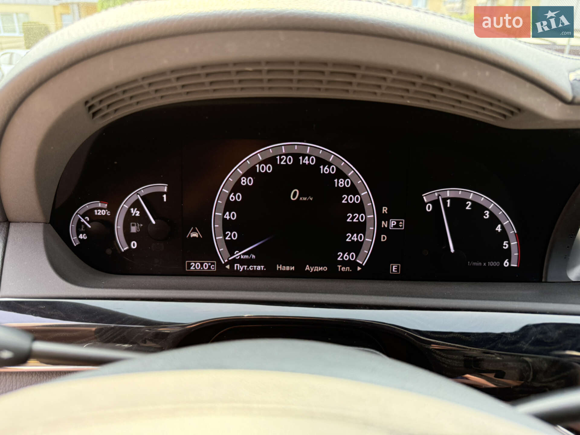 Mercedes-Benz S-Class 2012 VIN WDD2210831A513702 фото оголошення 30 з 30