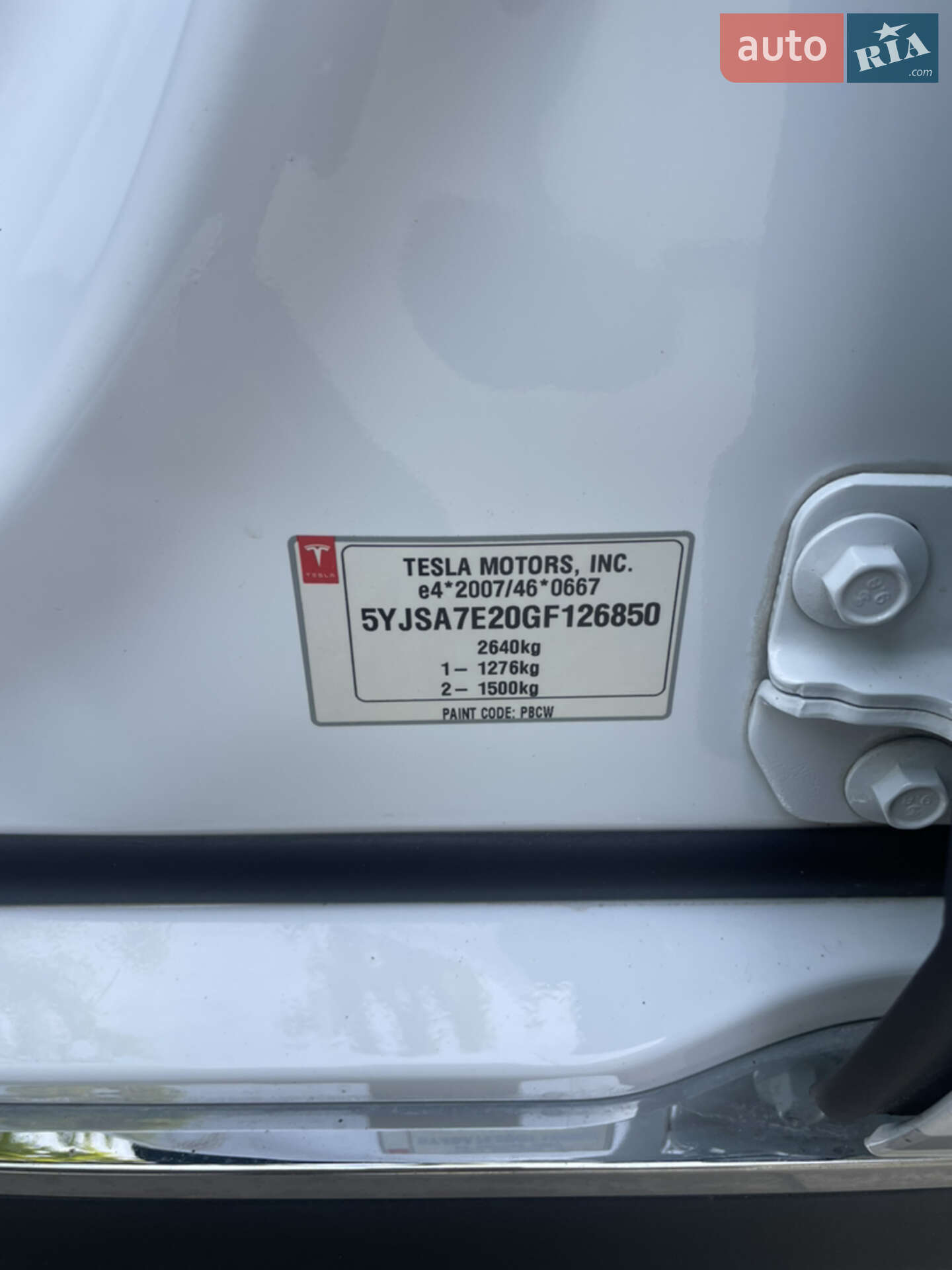 Tesla Model S 2016 VIN 5YJSA7E20GF126850 фото оголошення 15 з 27