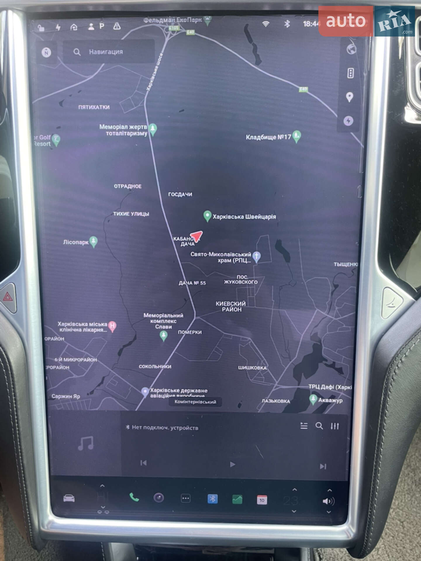 Tesla Model S 2016 VIN 5YJSA7E20GF126850 фото оголошення 22 з 27