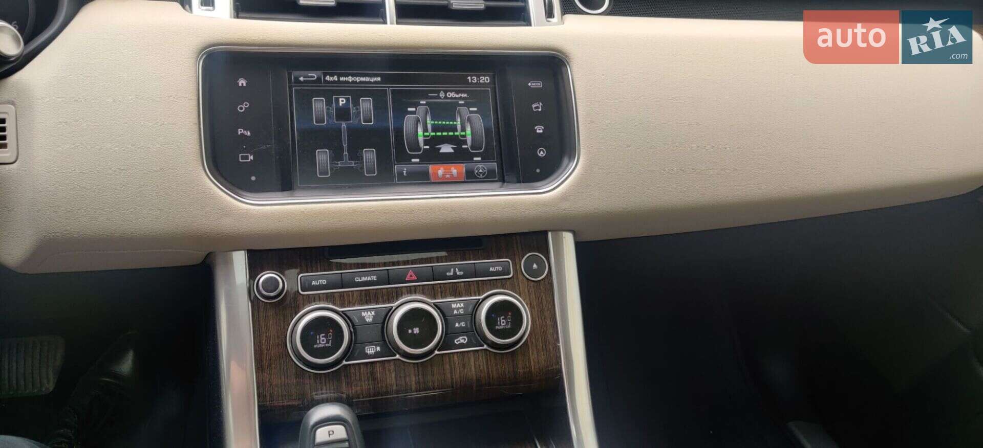 Land Rover Range Rover Sport 2016 VIN SALWR2KF0GA660713 фото оголошення 3 з 6