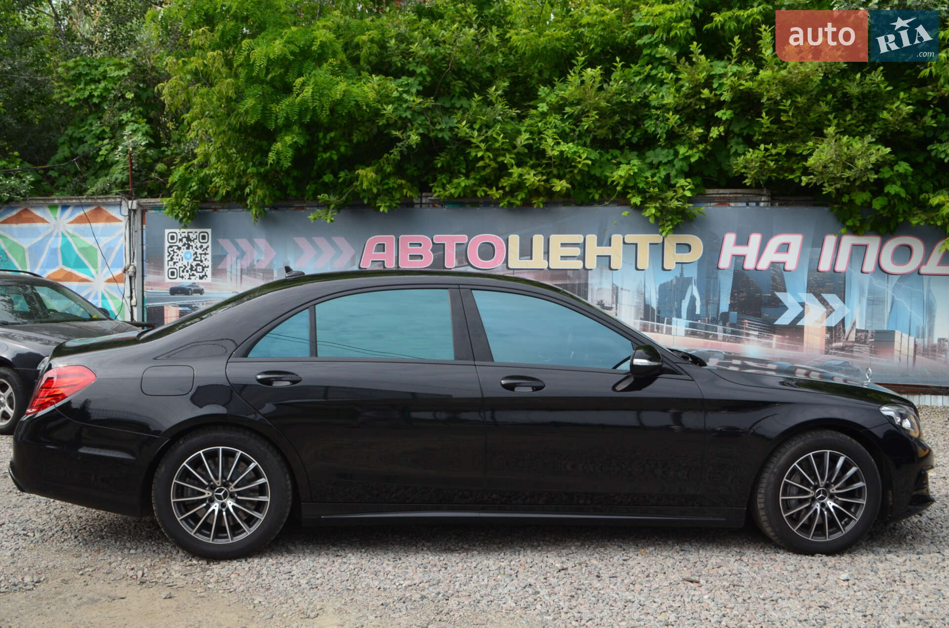 Mercedes-Benz S-Class 2014 VIN WDD2221851A071114 фото оголошення 4 з 44