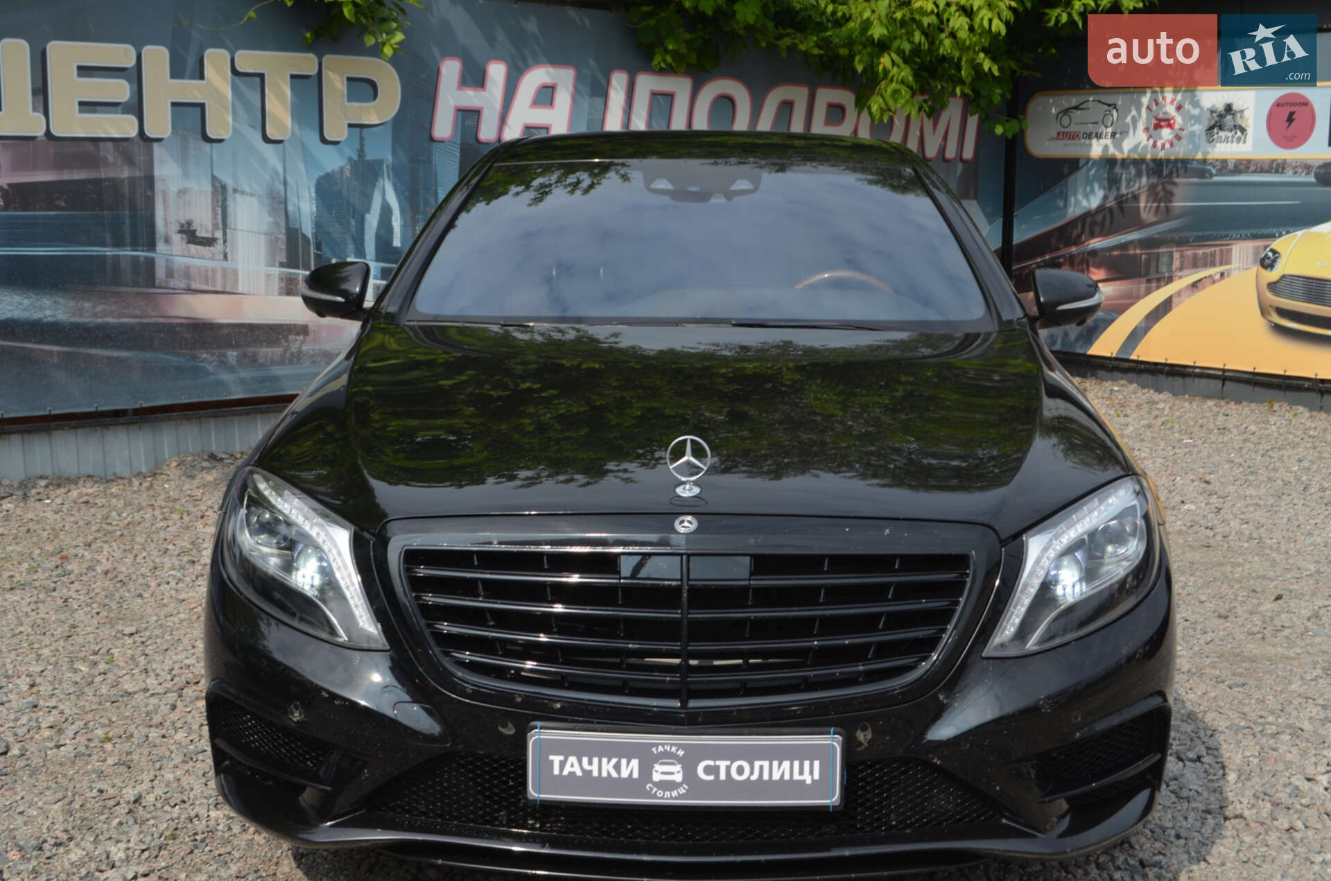 Mercedes-Benz S-Class 2014 VIN WDD2221851A071114 фото оголошення 2 з 44