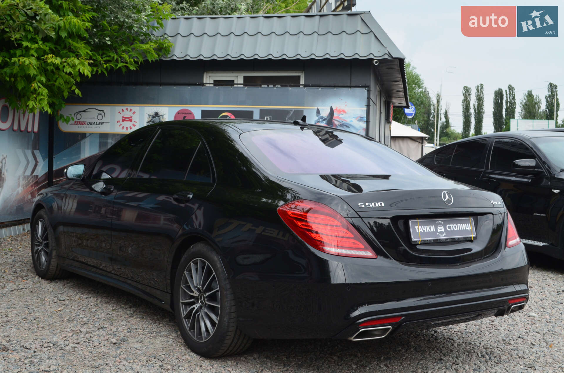 Mercedes-Benz S-Class 2014 VIN WDD2221851A071114 фото оголошення 6 з 44