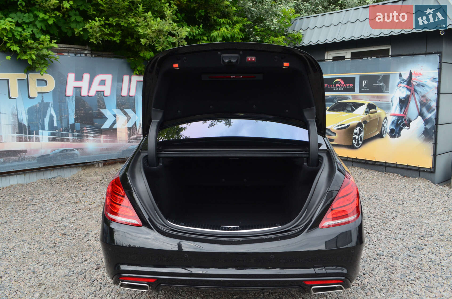 Mercedes-Benz S-Class 2014 VIN WDD2221851A071114 фото оголошення 8 з 44