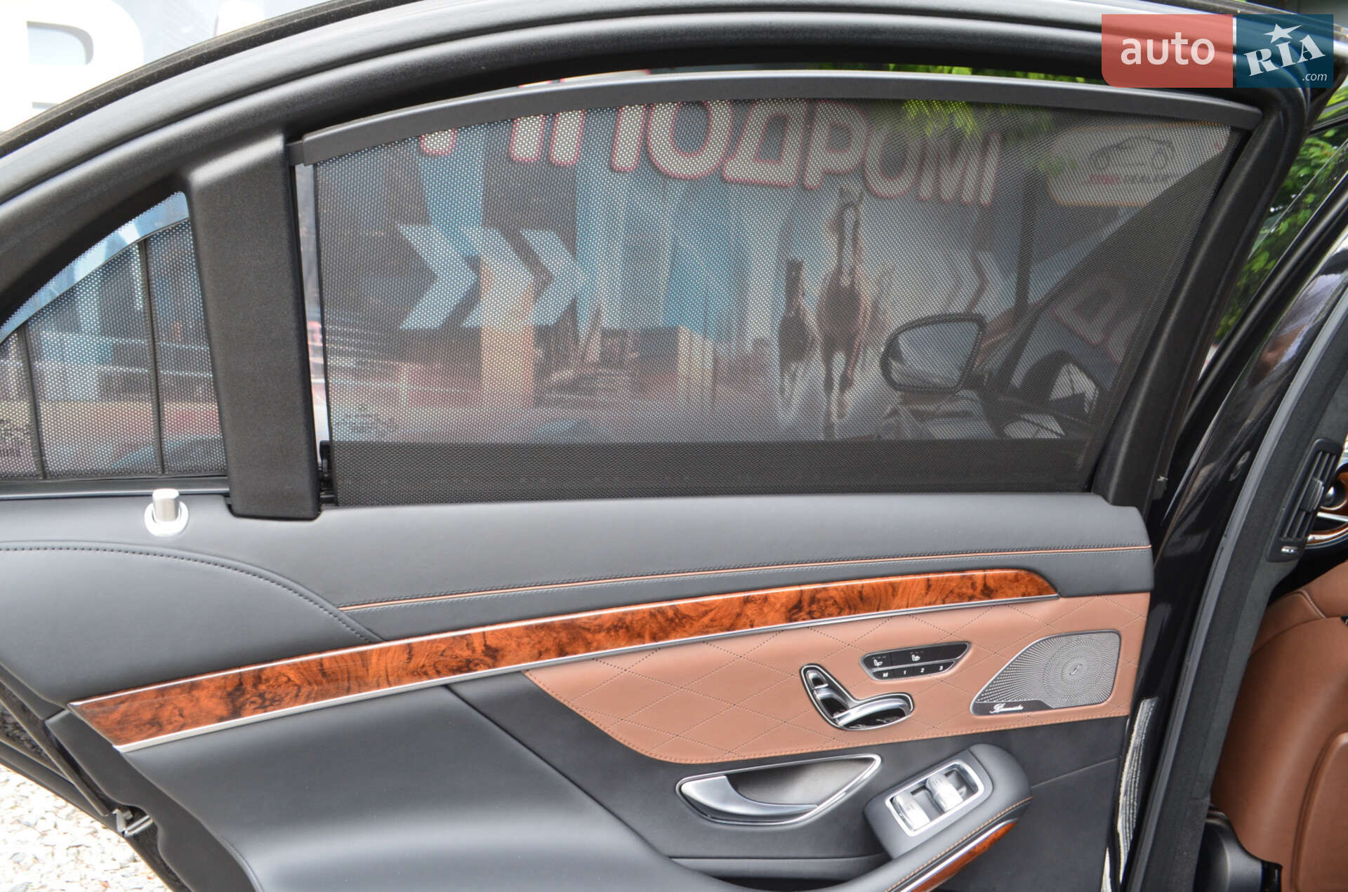 Mercedes-Benz S-Class 2014 VIN WDD2221851A071114 фото оголошення 17 з 44