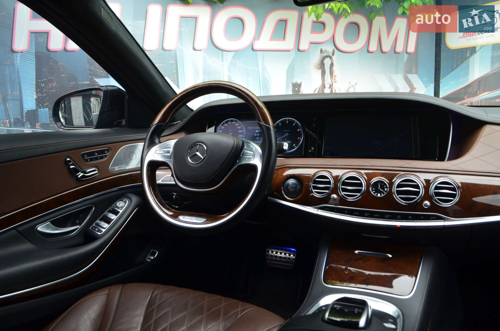 Mercedes-Benz S-Class 2014 VIN WDD2221851A071114 фото оголошення 26 з 44