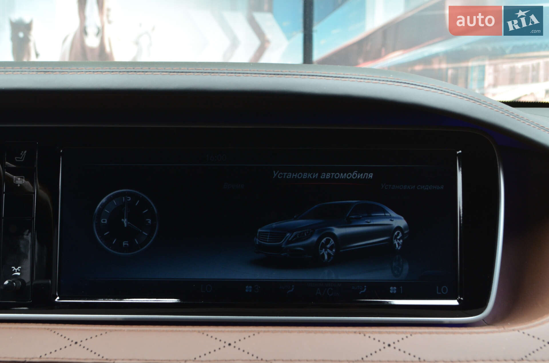 Mercedes-Benz S-Class 2014 VIN WDD2221851A071114 фото оголошення 28 з 44