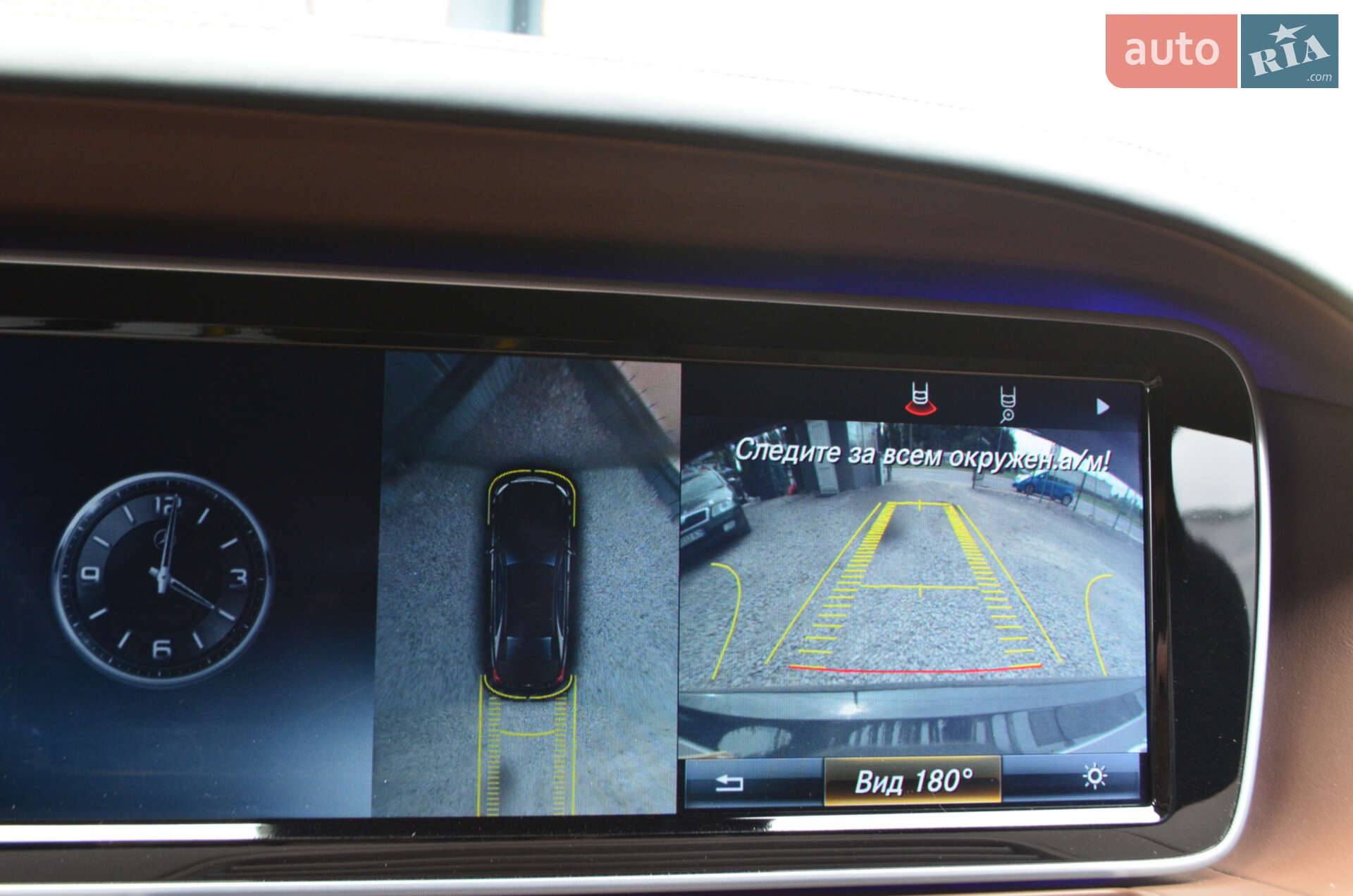 Mercedes-Benz S-Class 2014 VIN WDD2221851A071114 фото оголошення 29 з 44
