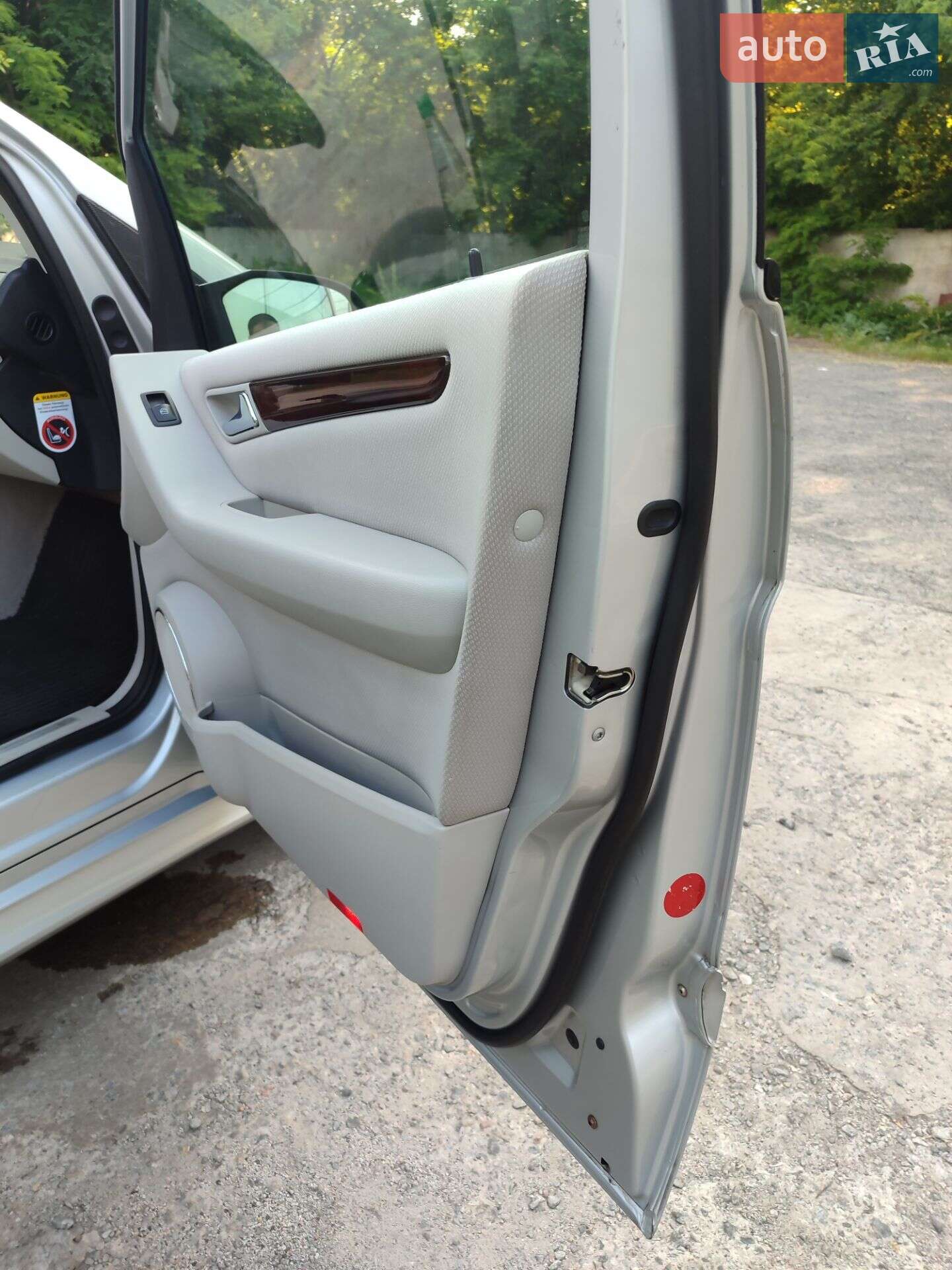 Mercedes-Benz B-Class 2006 VIN WDD2452081J134420 фото оголошення 22 з 32