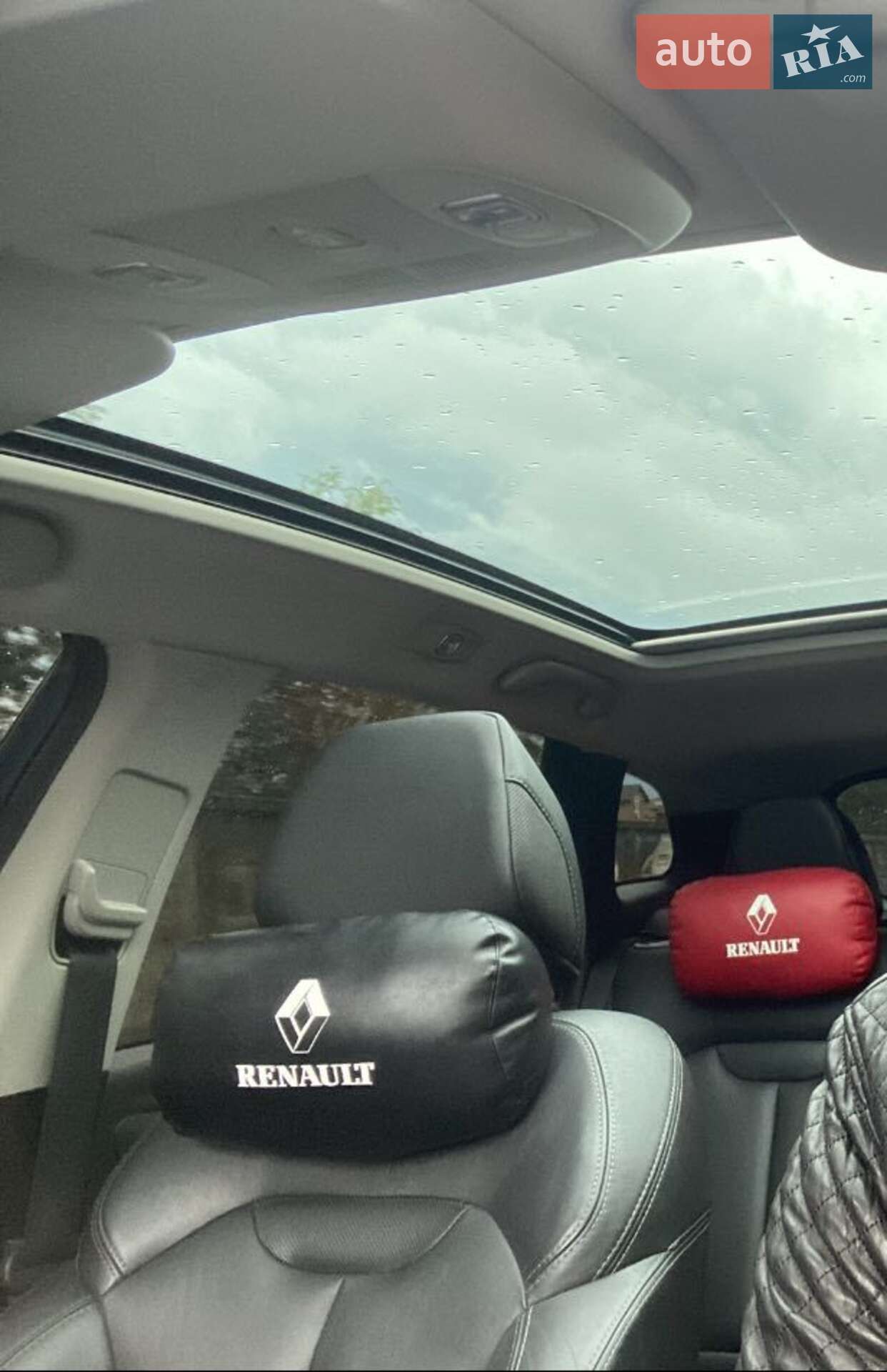 Renault Kadjar 2015 VIN VF1RFE00054171249 фото оголошення 4 з 4