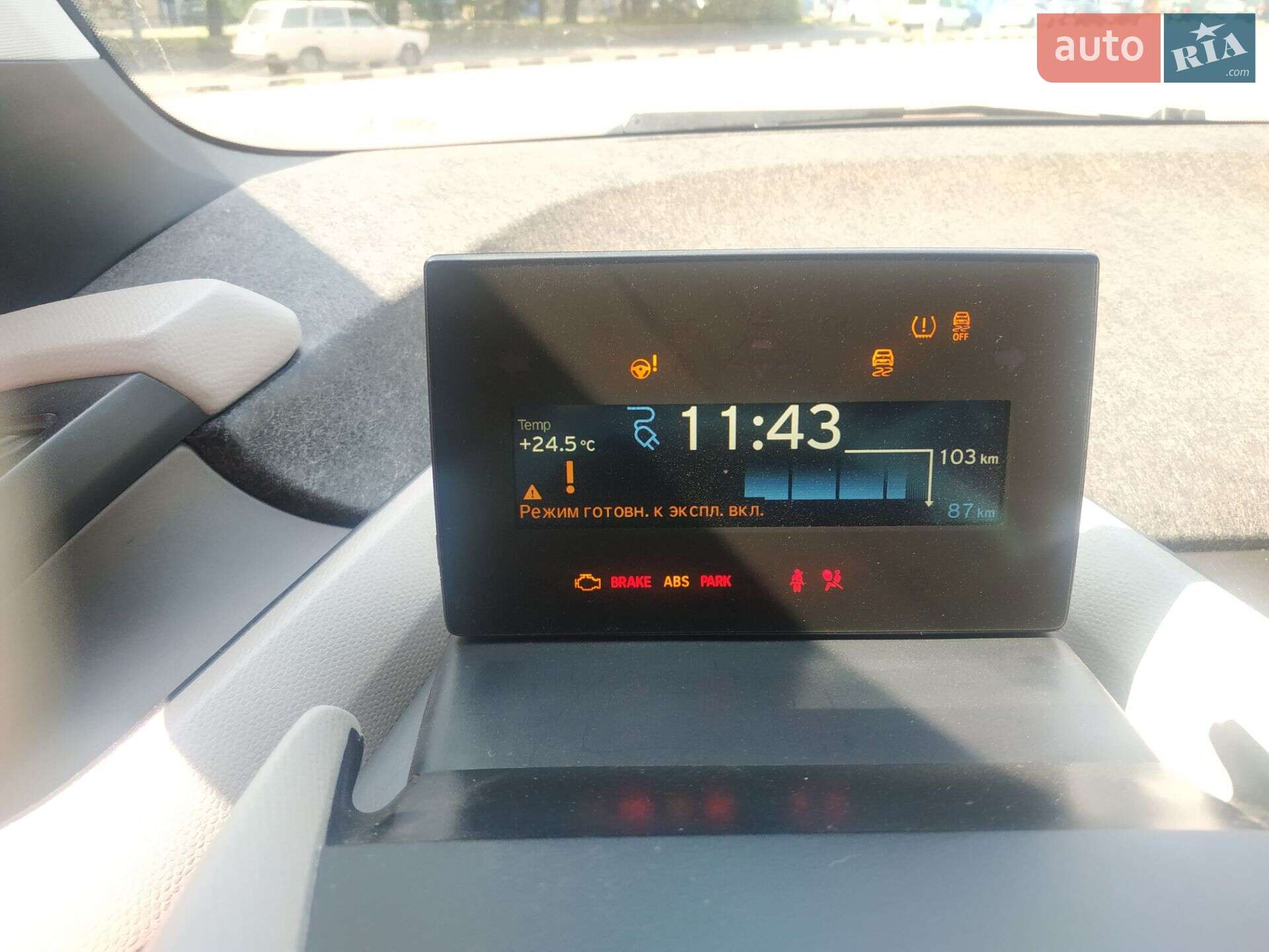 BMW I3 2015 VIN WBY1Z4C50FV501831 фото оголошення 22 з 43