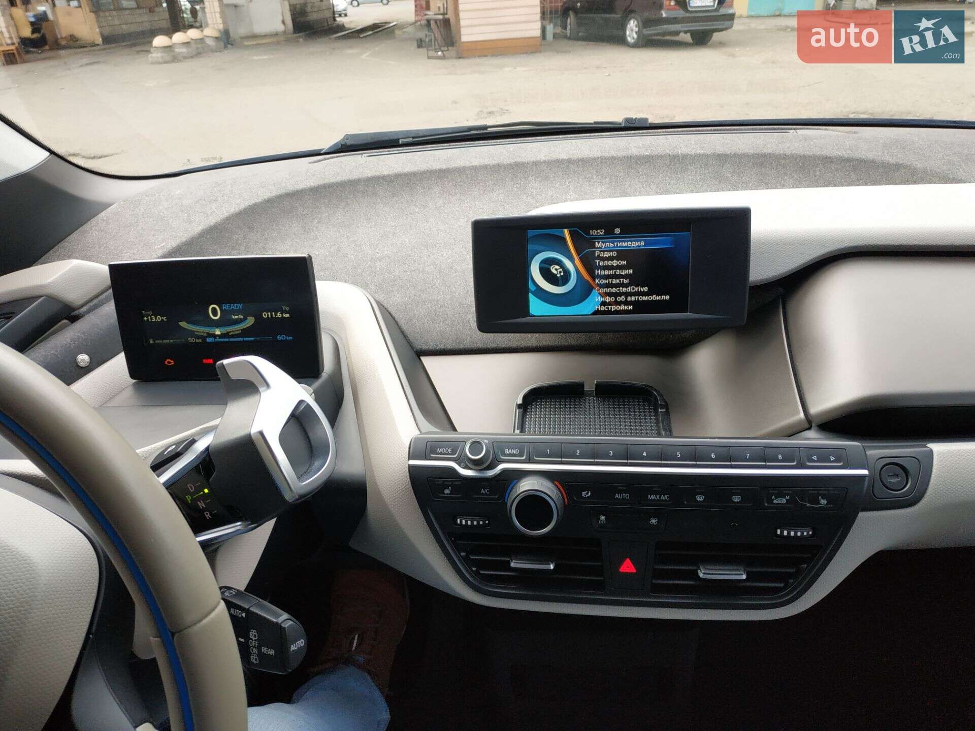 BMW I3 2015 VIN WBY1Z4C50FV501831 фото оголошення 29 з 43
