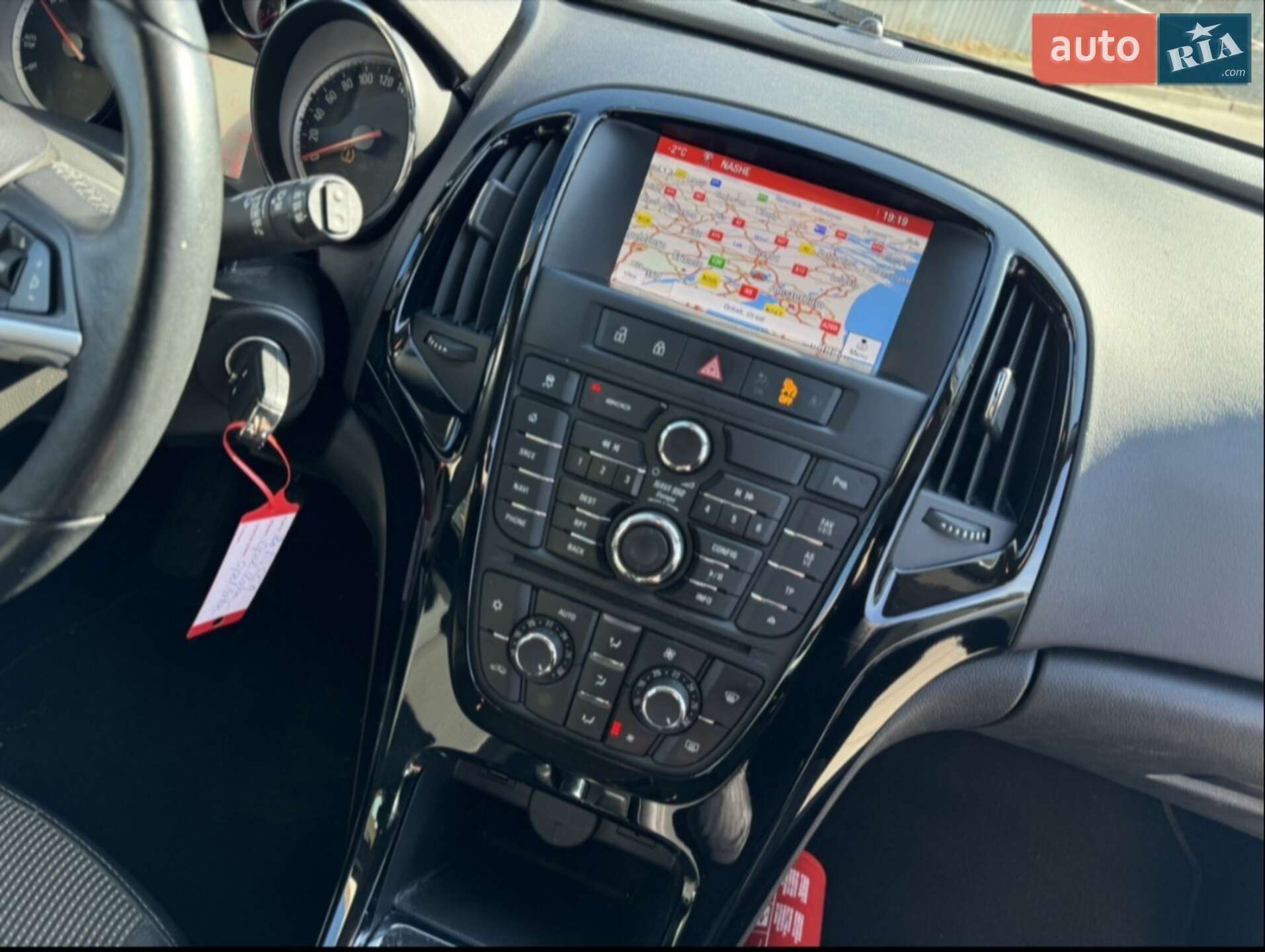 Opel Astra 2016 VIN W0LPE8E61G8057586 фото оголошення 15 з 40