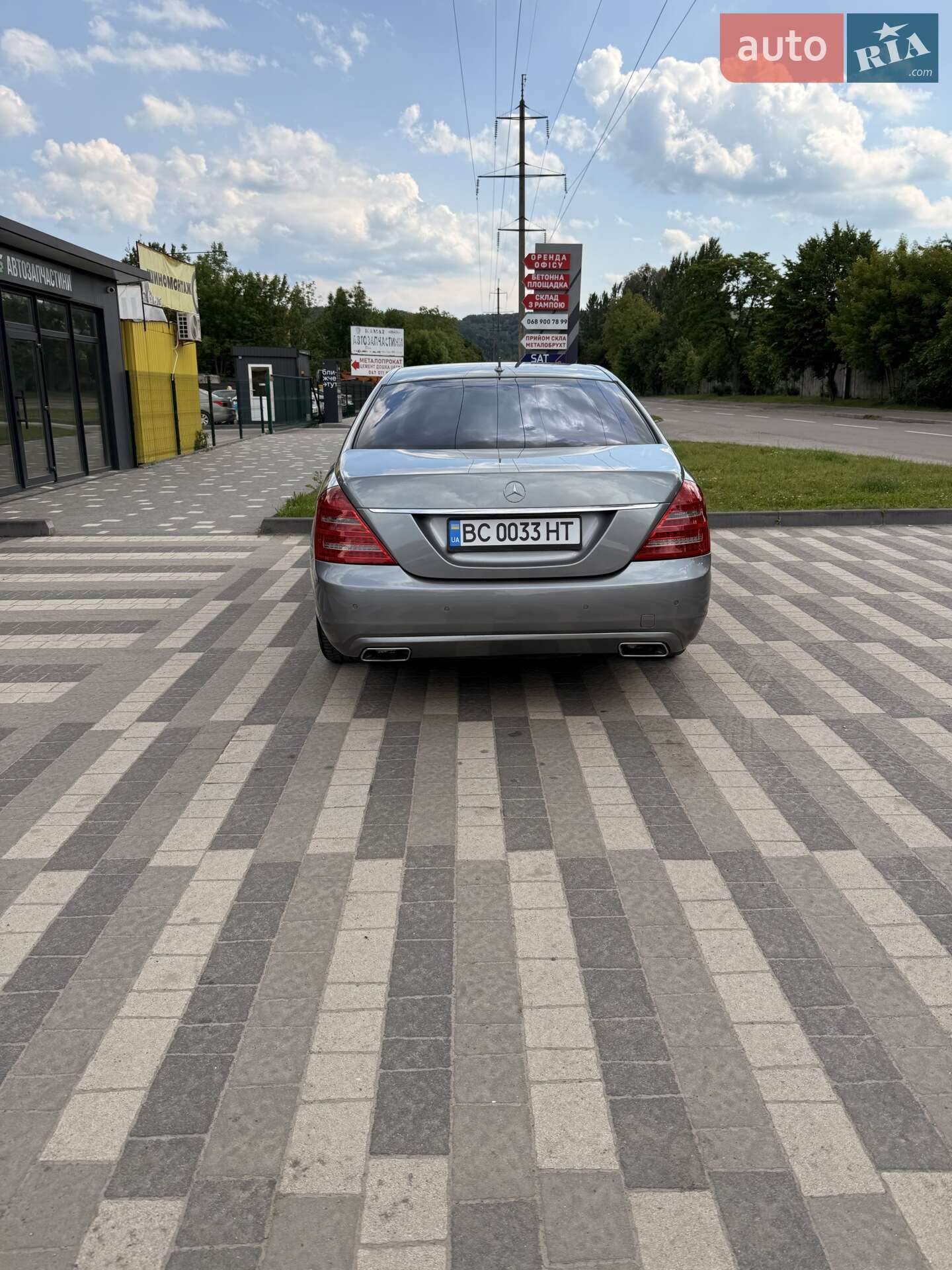 Mercedes-Benz S-Class 2009 VIN WDD2210861A315612 фото оголошення 3 з 38