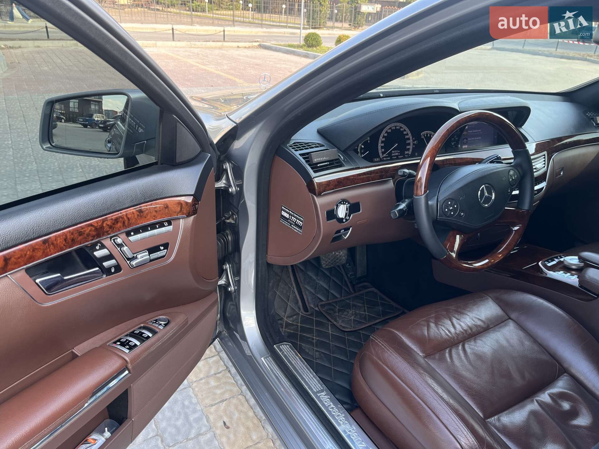 Mercedes-Benz S-Class 2009 VIN WDD2210861A315612 фото оголошення 22 з 38